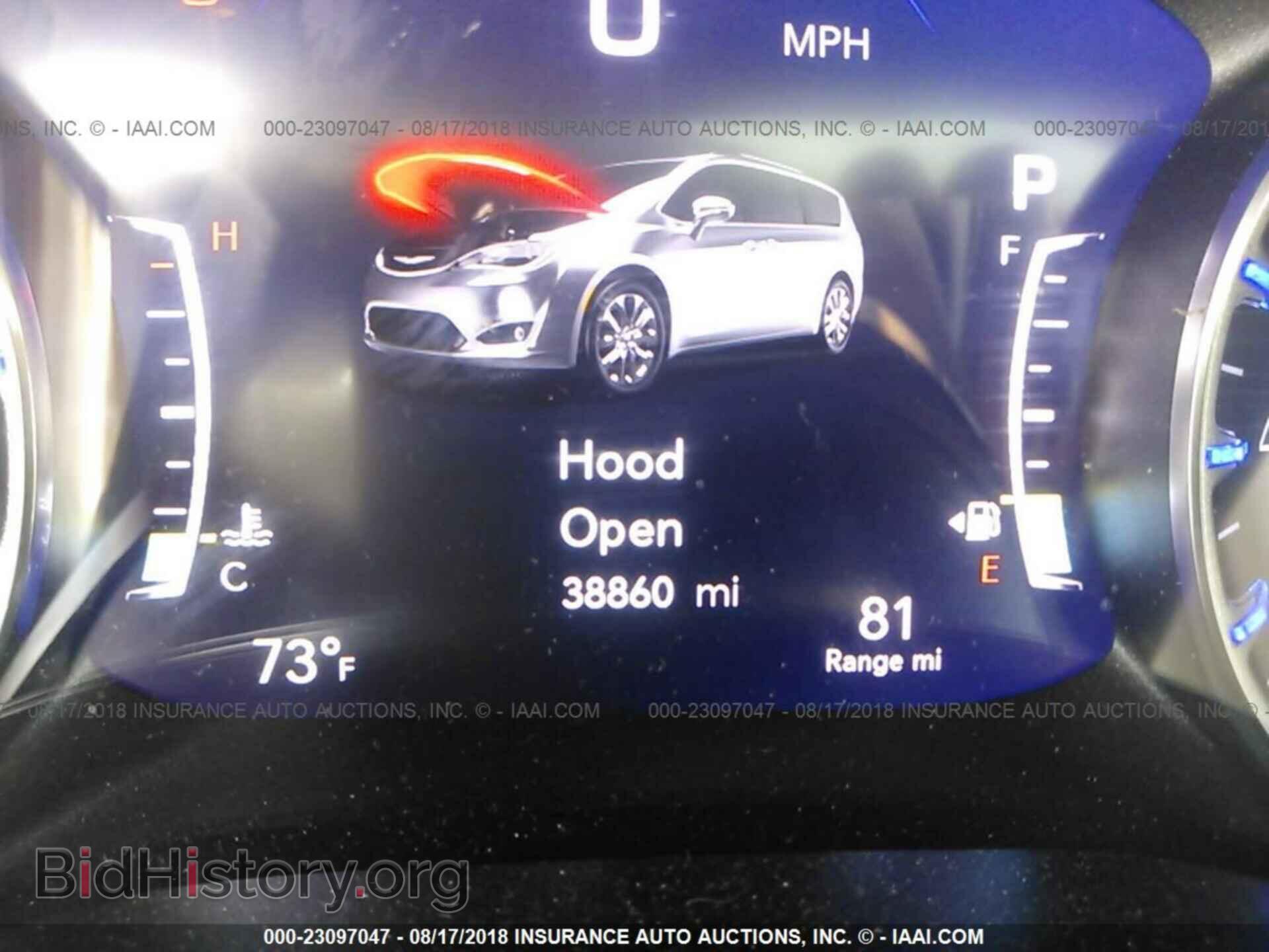 2017 Chrysler Pacifica - VIN: 2C4RC1GG2HR607946 - Фото 7