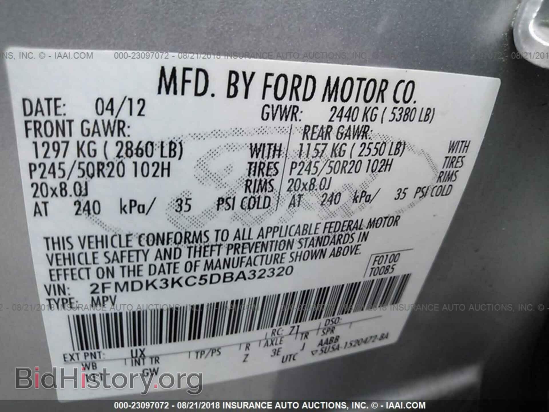 2013 Ford Edge - VIN: 2FMDK3KC5DBA32320 - Photo 9