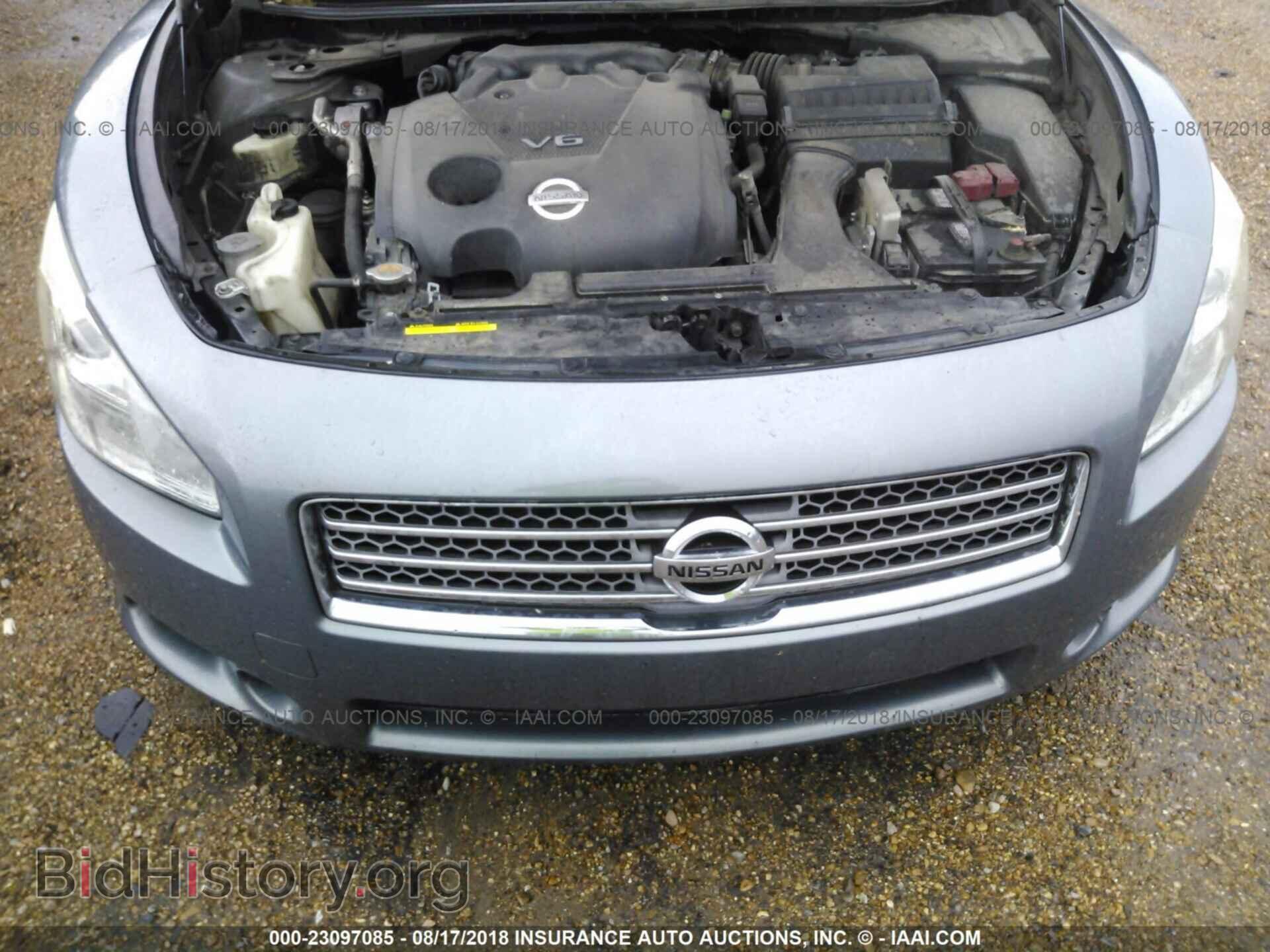 2011 Nissan Maxima - VIN: 1N4AA5AP1BC842413 - Photo 10