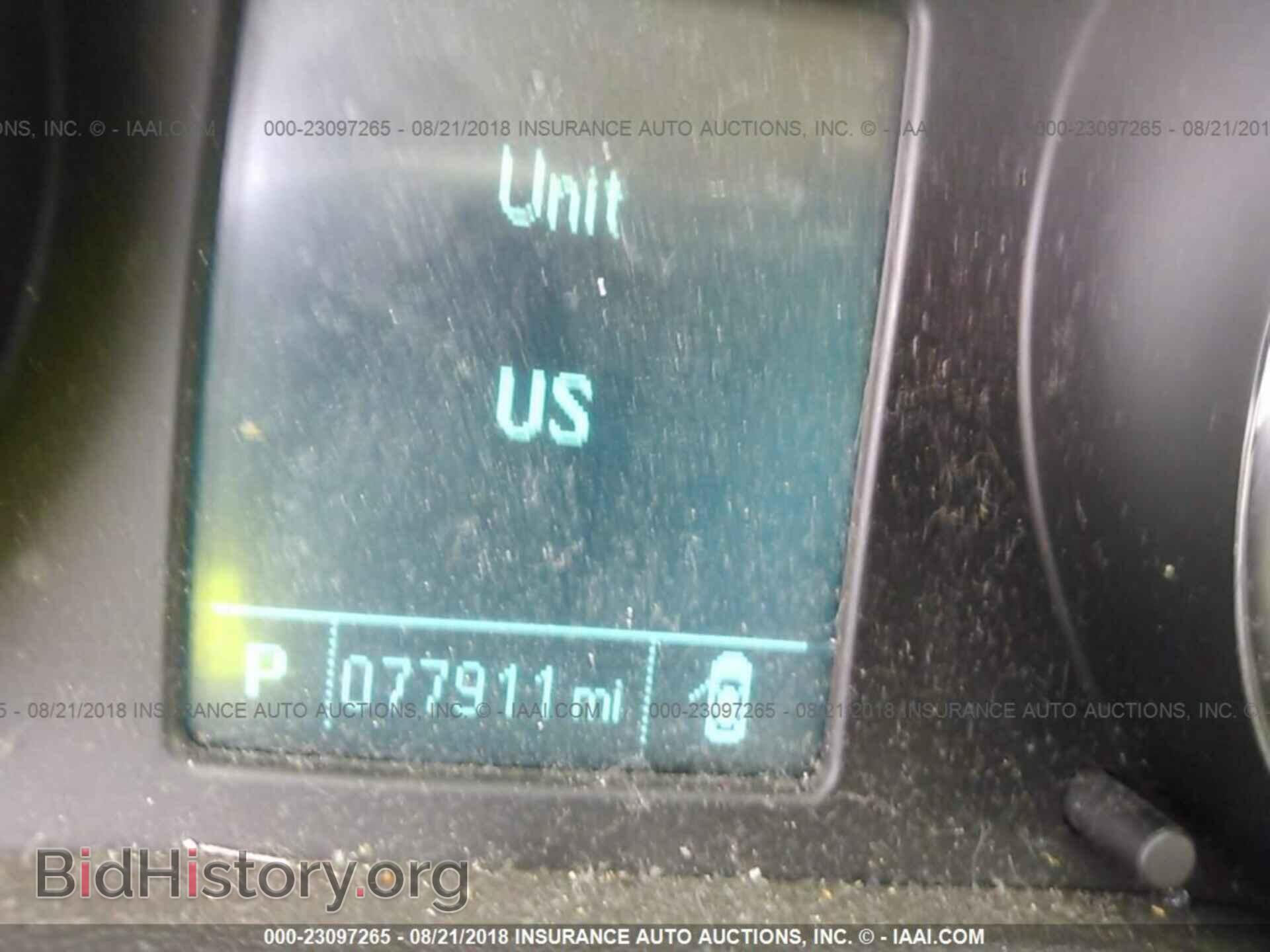 2014 Buick Verano - VIN: 1G4PR5SKXE4178476 - Фото 7