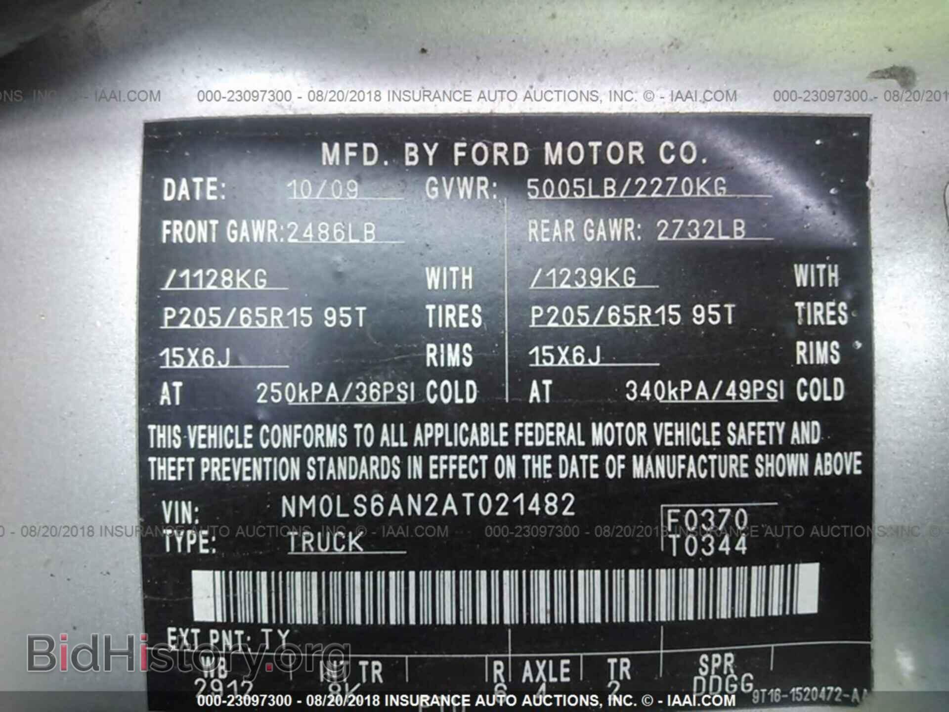 2010 FORD TRANSIT CONNECT - VIN: NM0LS6AN2AT021482 - Фото 9