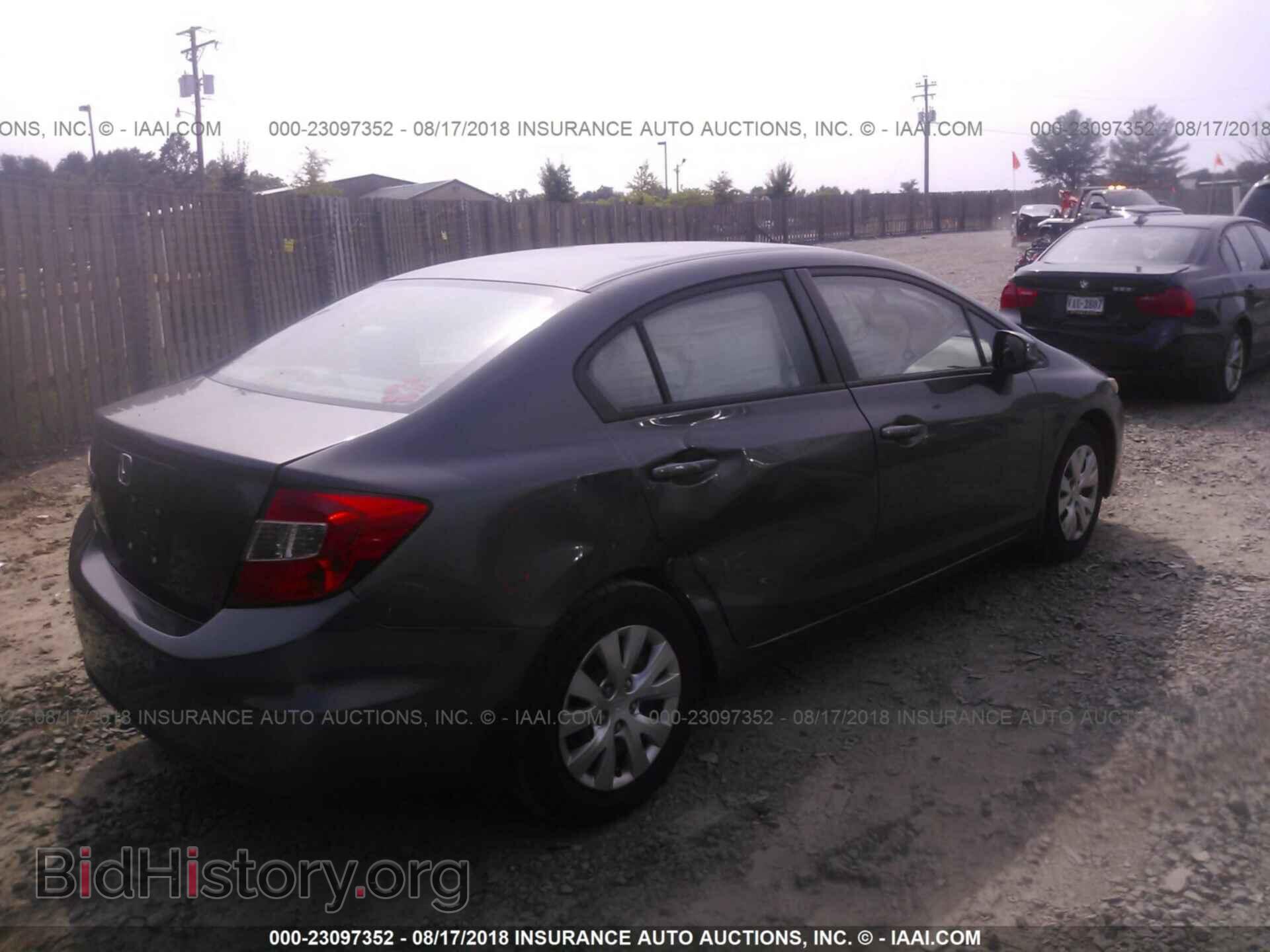 2012 Honda Civic - VIN: 2HGFB2F52CH570358 - Photo 4