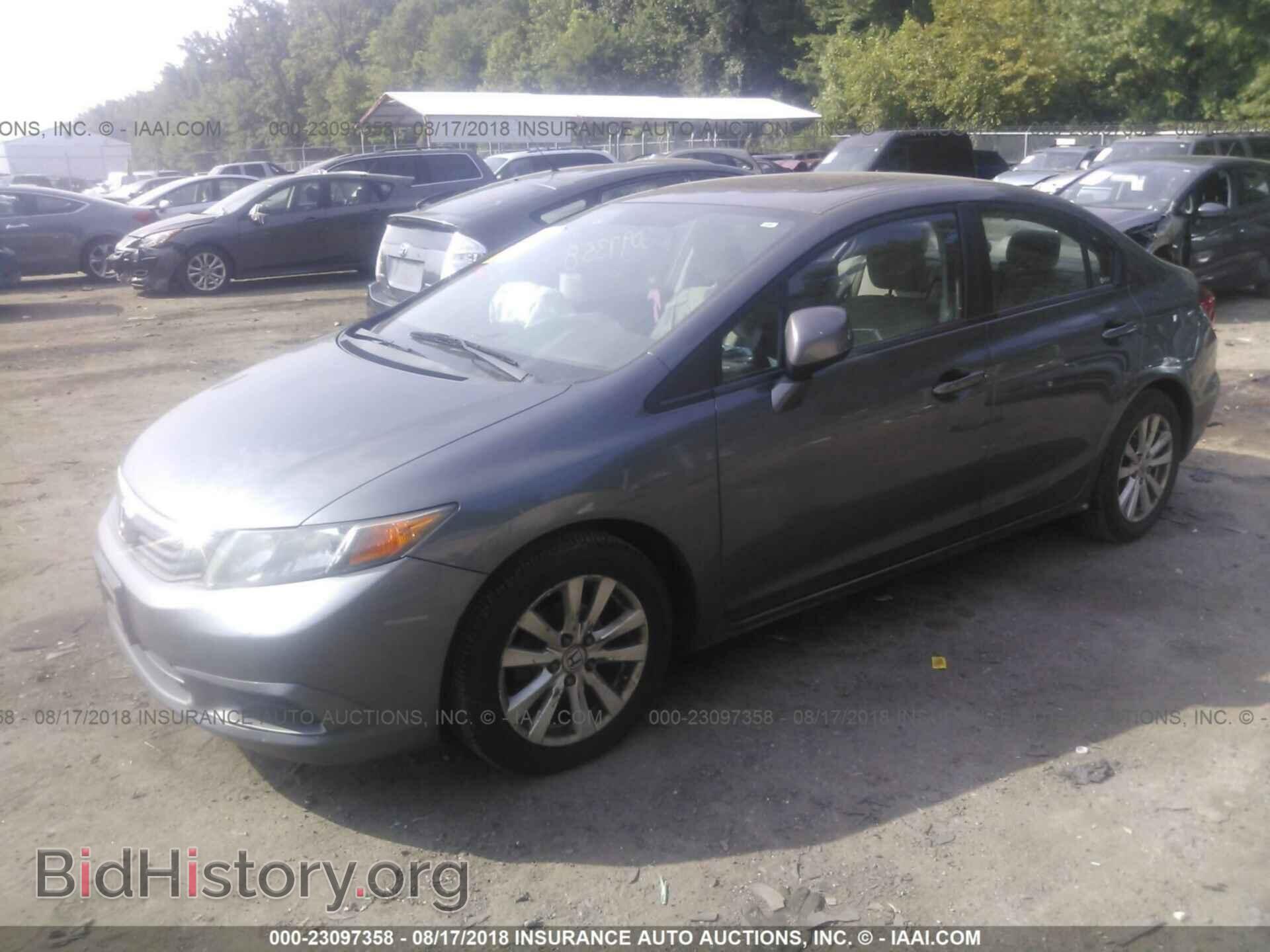 2012 Honda Civic - VIN: 2HGFB2F82CH306518 - Photo 2