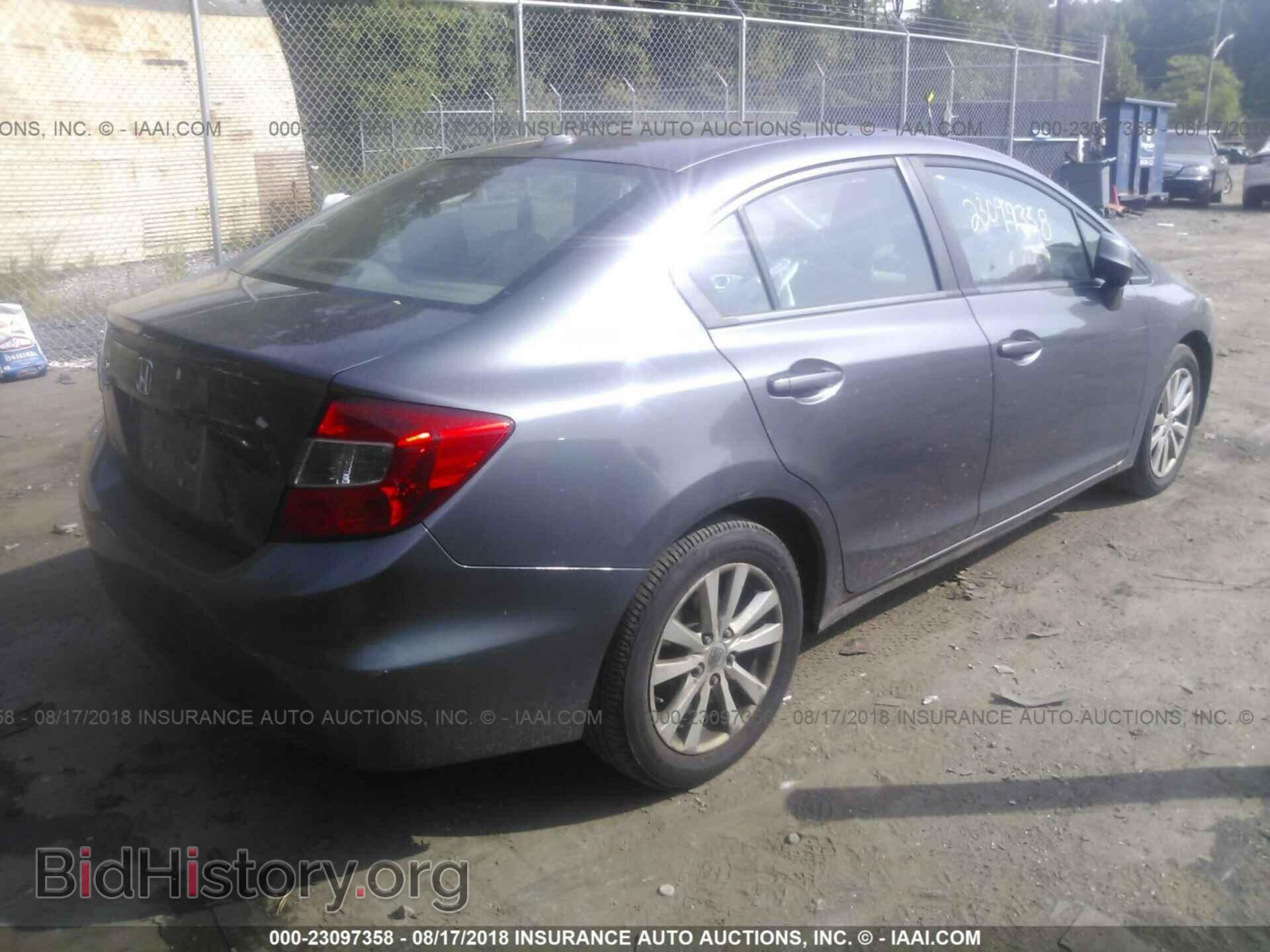 2012 Honda Civic - VIN: 2HGFB2F82CH306518 - Photo 4
