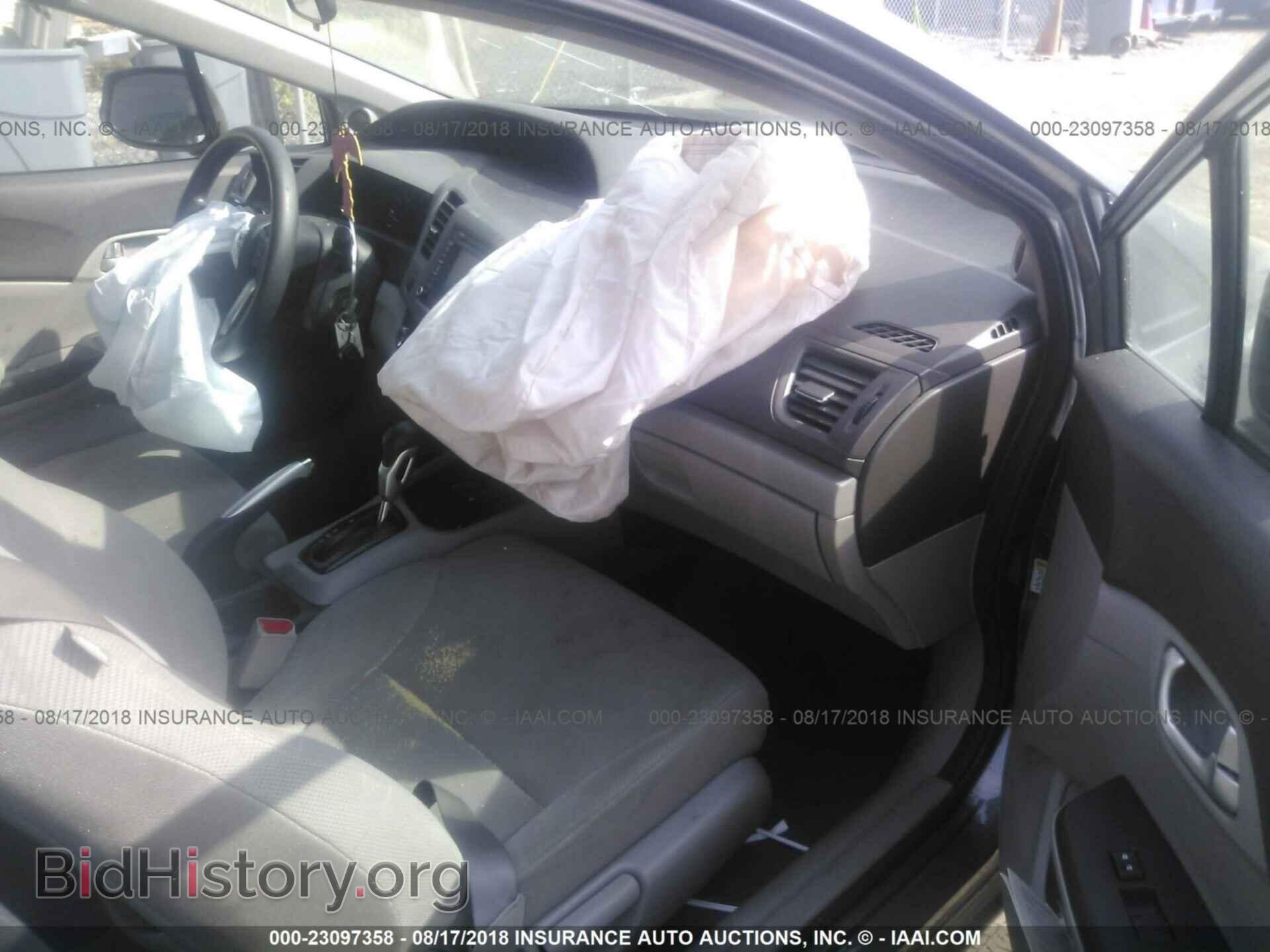 2012 Honda Civic - VIN: 2HGFB2F82CH306518 - Photo 5