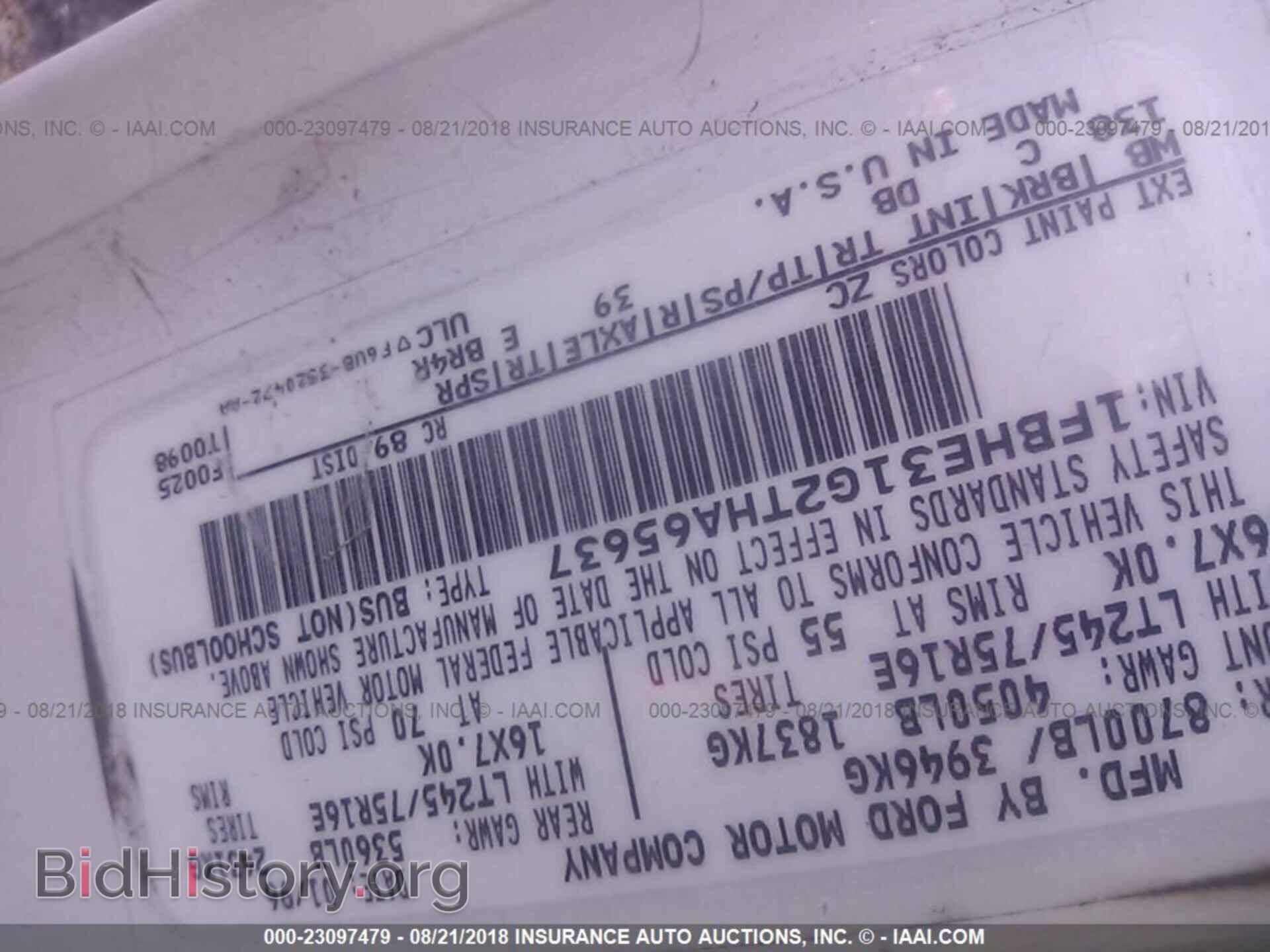 1996 FORD ECONOLINE - VIN: 1FBHE31G2THA65637 - Фото 9