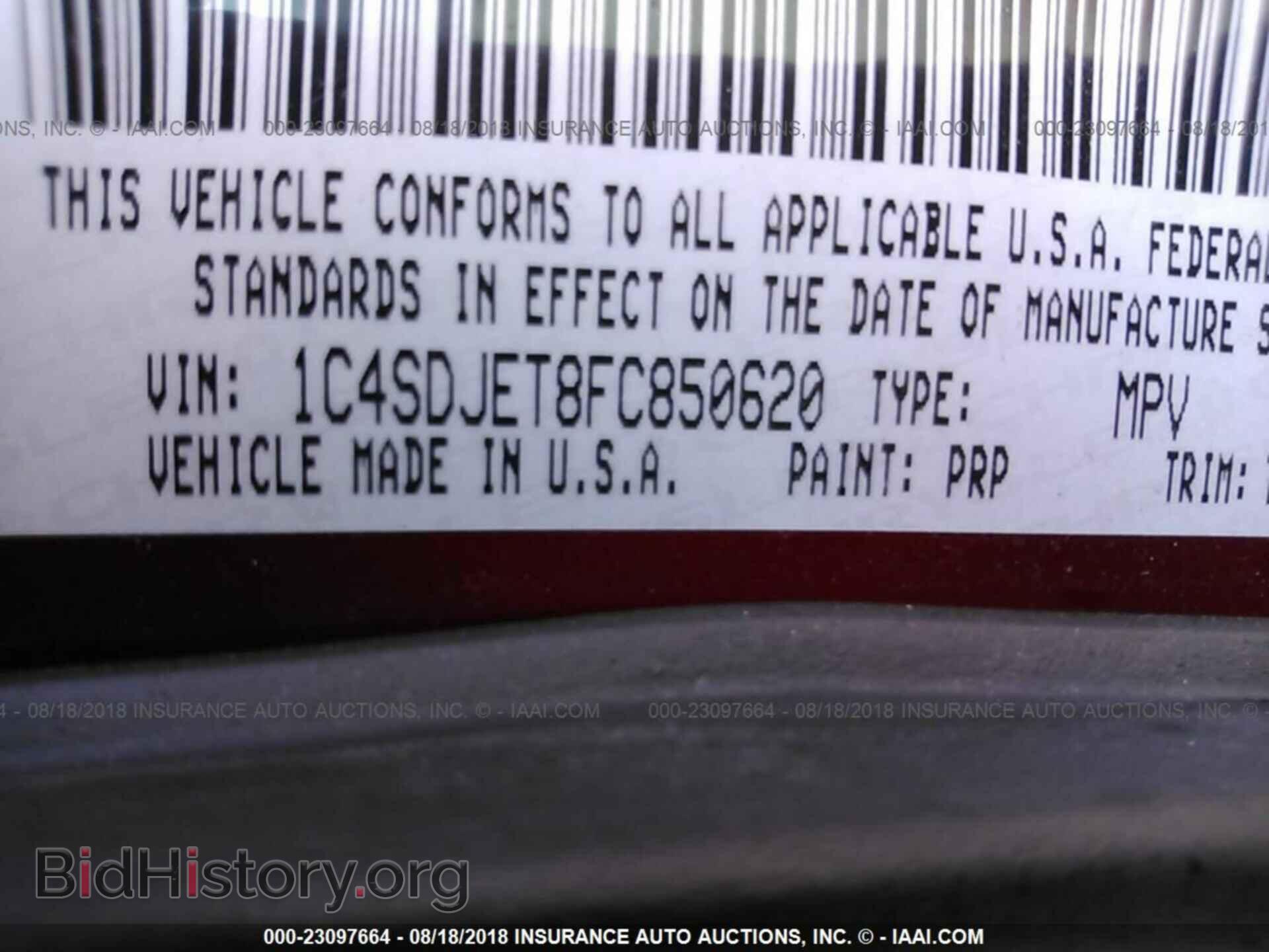 2015 Dodge Durango - VIN: 1C4SDJET8FC850620 - Фото 9