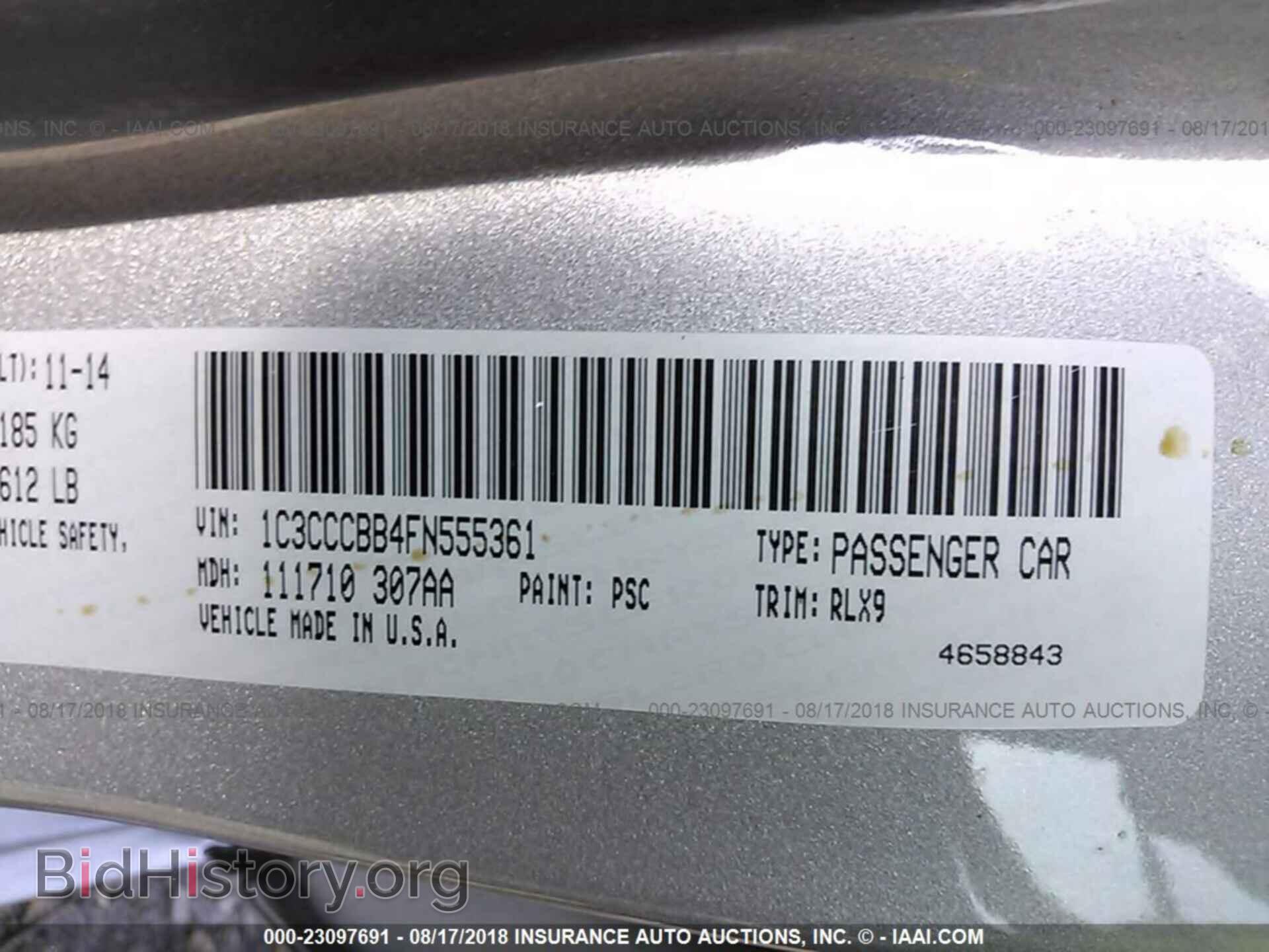 2015 Chrysler 200 - VIN: 1C3CCCBB4FN555361 - Photo 9