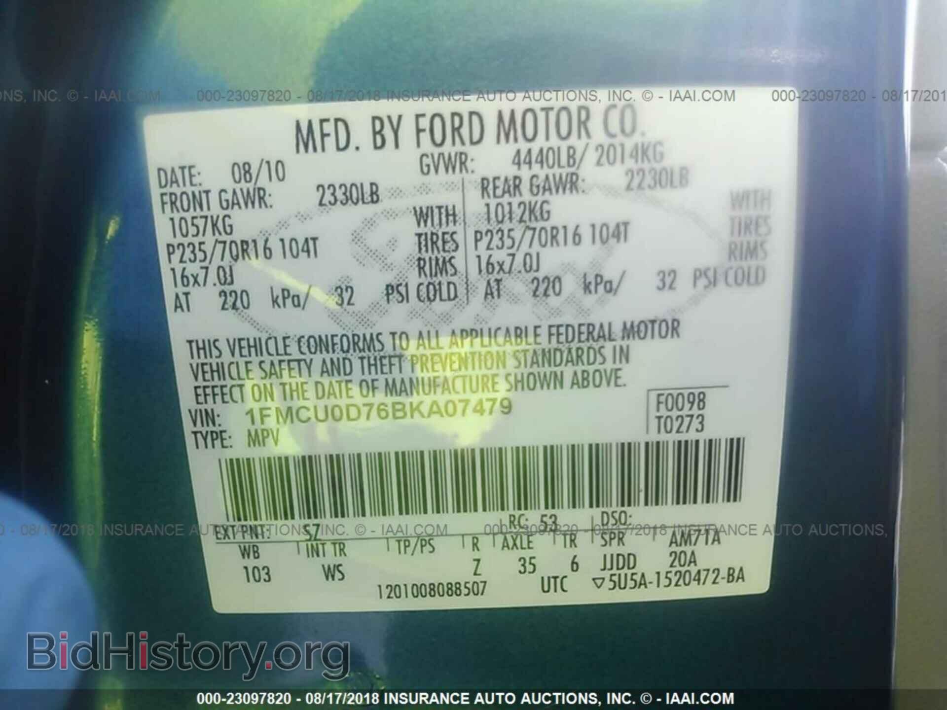 2011 FORD ESCAPE - VIN: 1FMCU0D76BKA07479 - Фото 9