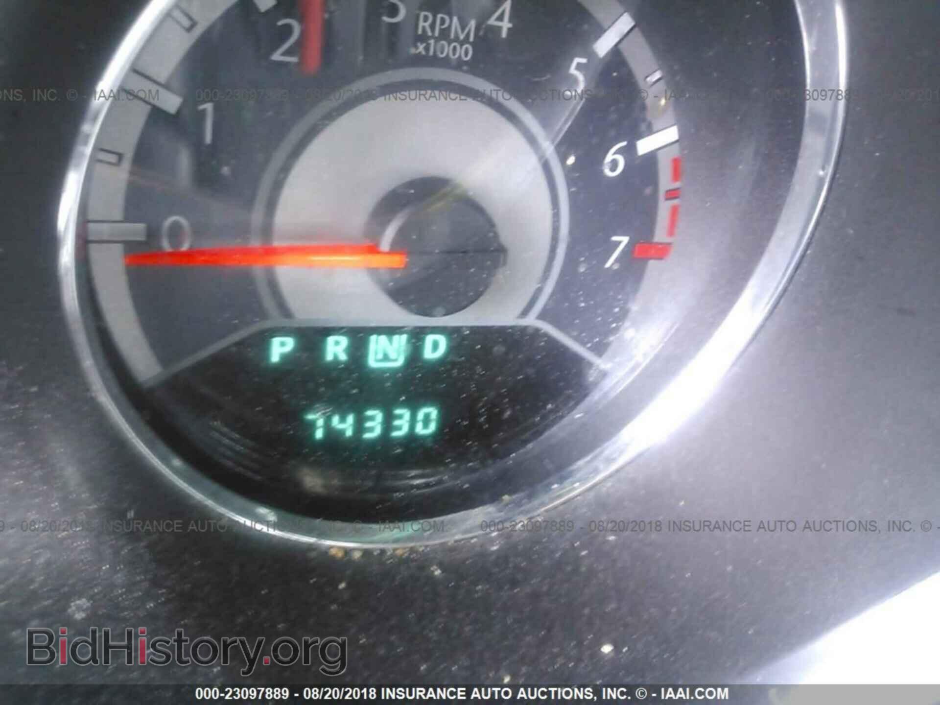 2013 Chrysler 200 - VIN: 1C3CCBBB6DN558351 - Photo 7
