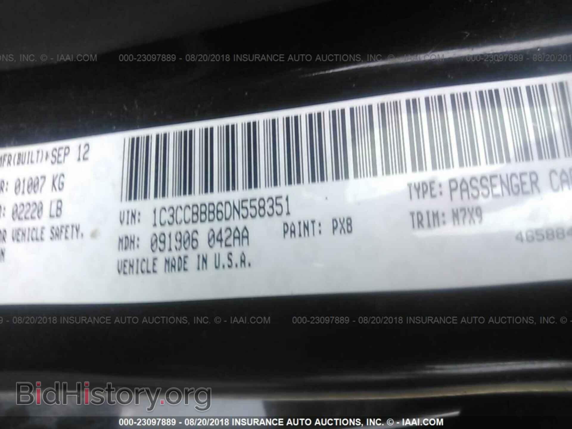 2013 Chrysler 200 - VIN: 1C3CCBBB6DN558351 - Photo 9