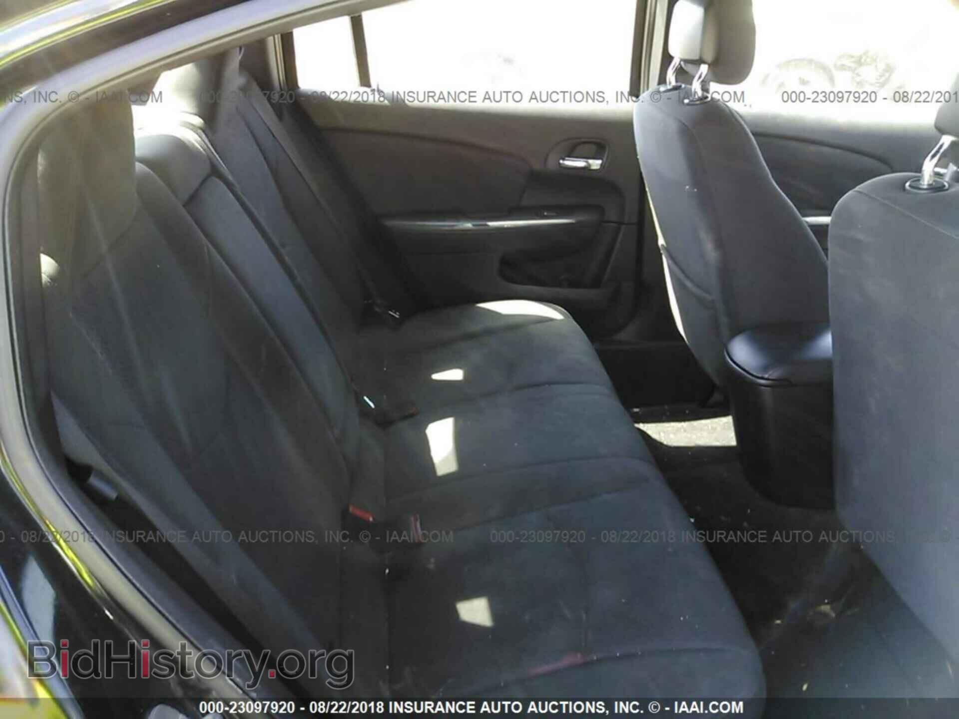 2011 Chrysler 200 - VIN: 1C3BC4FB1BN618339 - Photo 8