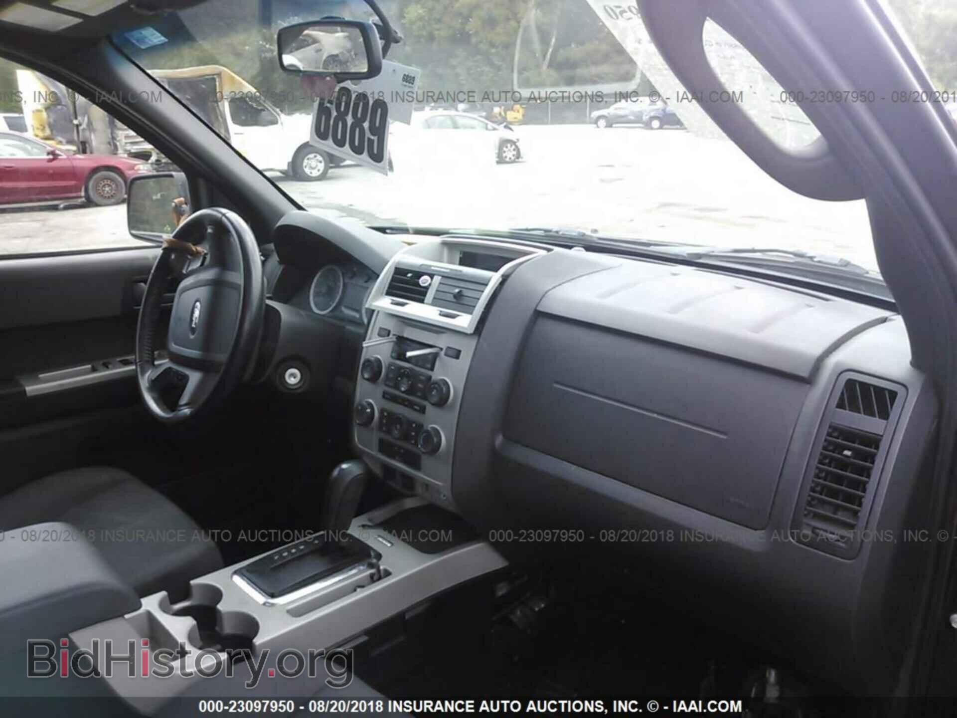 2012 Ford Escape - VIN: 1FMCU0D78CKB31061 - Photo 5