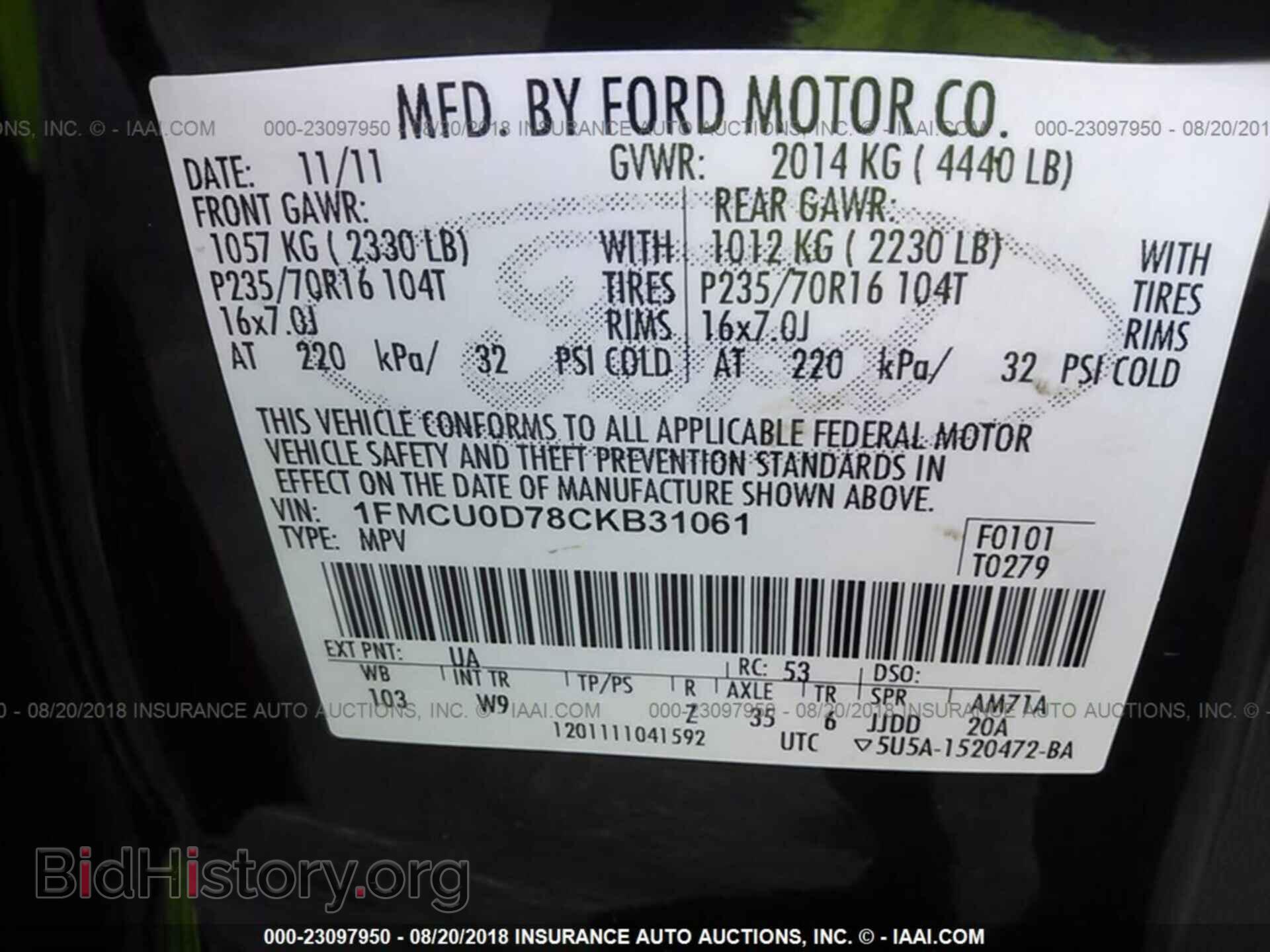 2012 Ford Escape - VIN: 1FMCU0D78CKB31061 - Photo 9