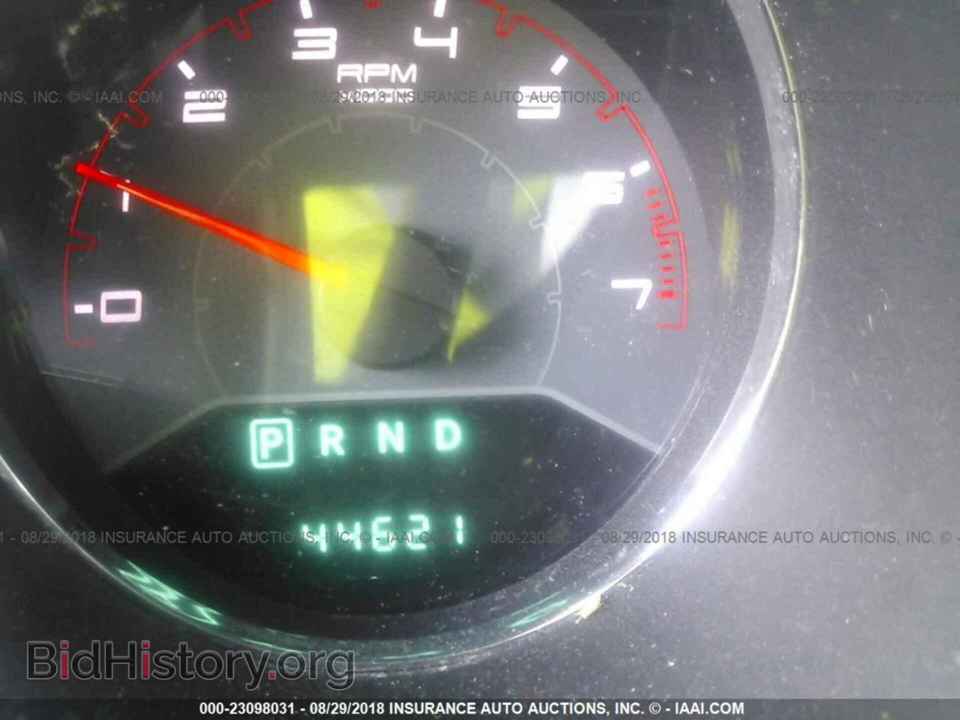 2013 Dodge Avenger - VIN: 1C3CDZCB5DN581589 - Photo 7