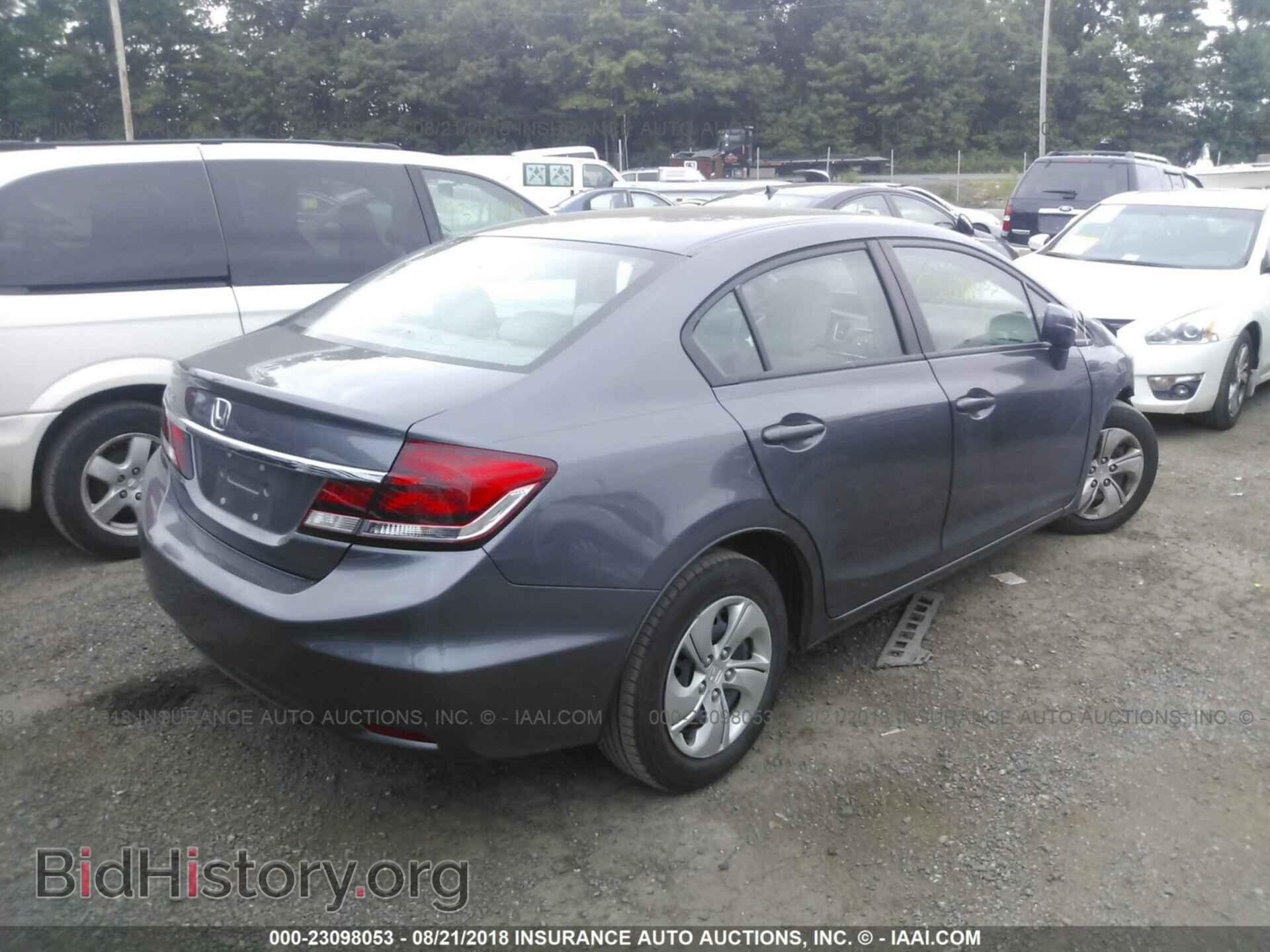 2014 Honda Civic - VIN: 2HGFB2F56EH541982 - Фото 4