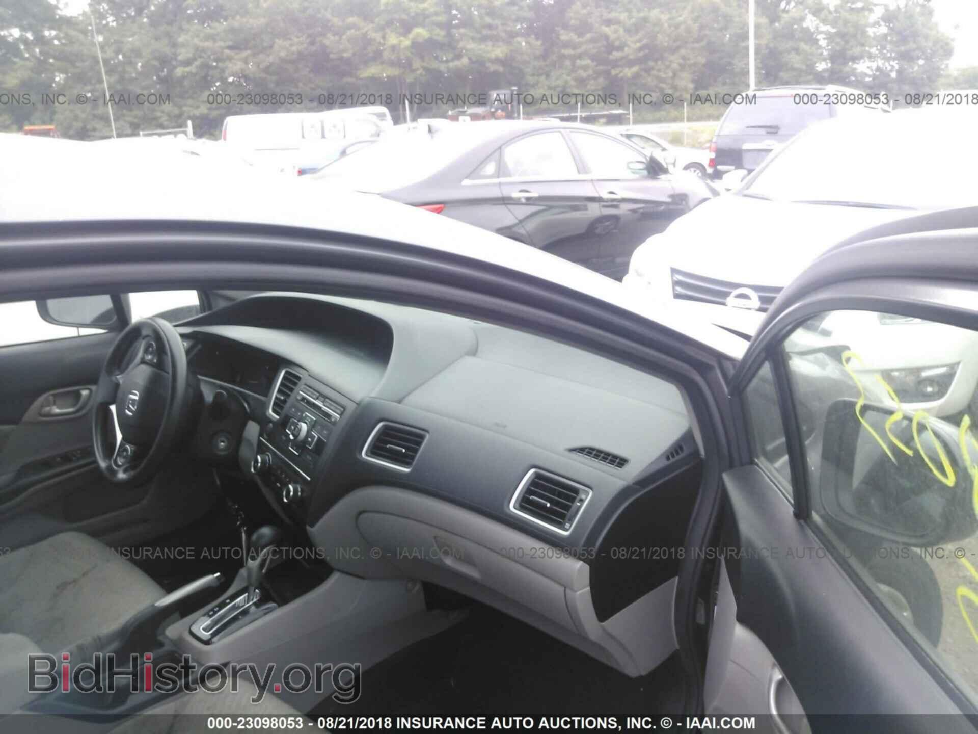 2014 Honda Civic - VIN: 2HGFB2F56EH541982 - Фото 5
