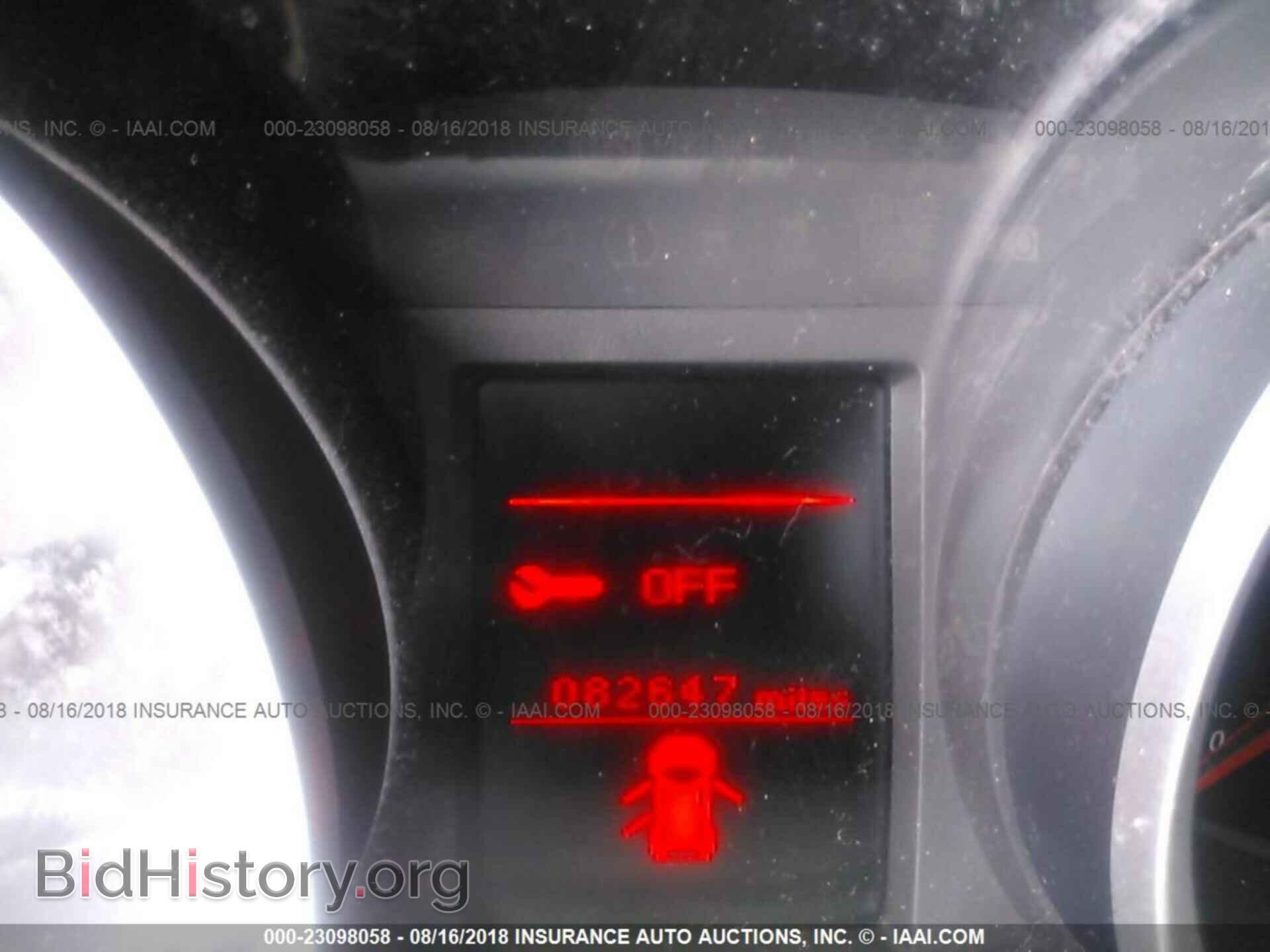 2014 Mitsubishi Lancer - VIN: JA32U2FU8EU010423 - Фото 7