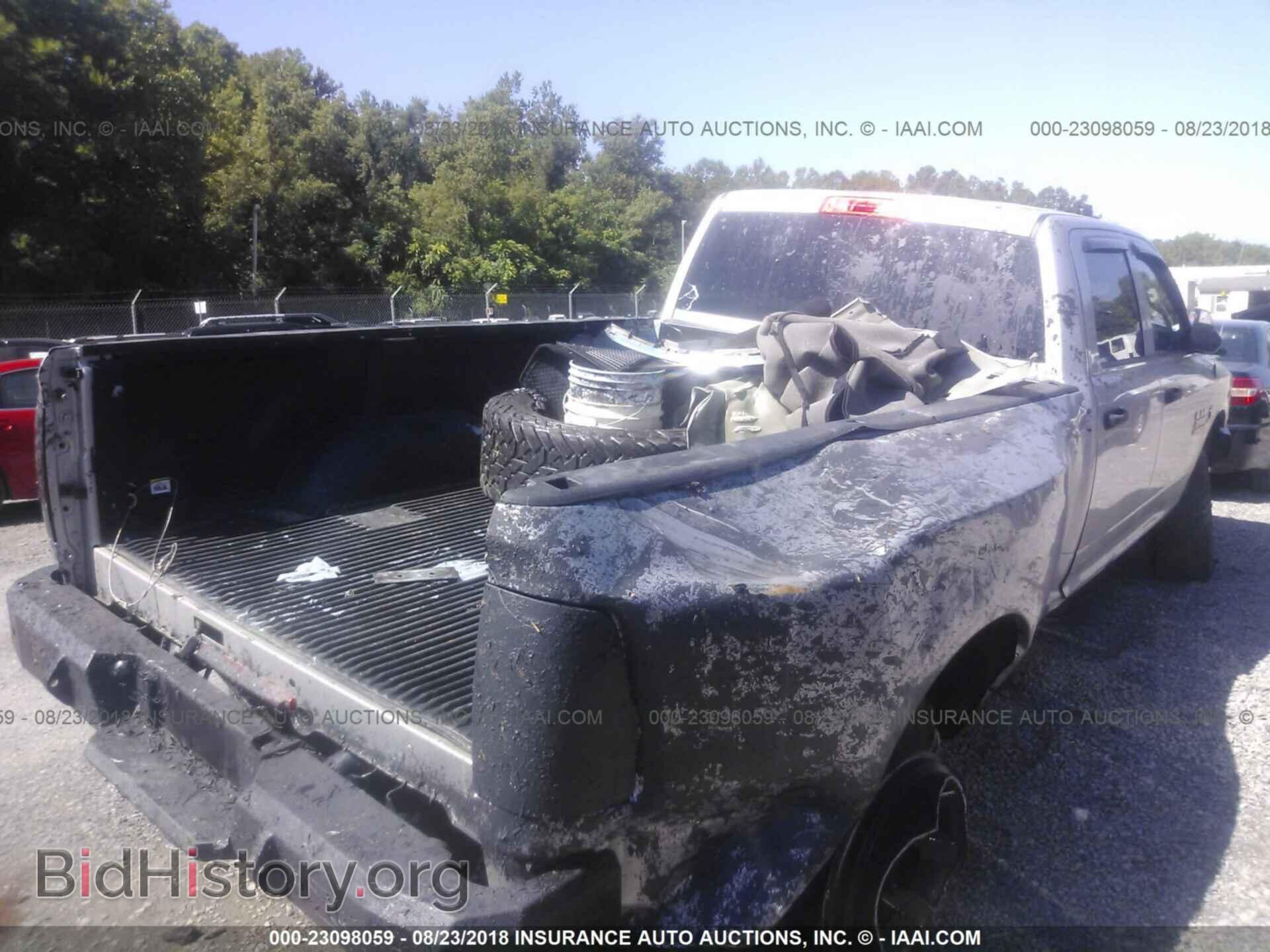 2017 Ram 3500 - VIN: 3C63RRGL7HG614615 - Фото 4