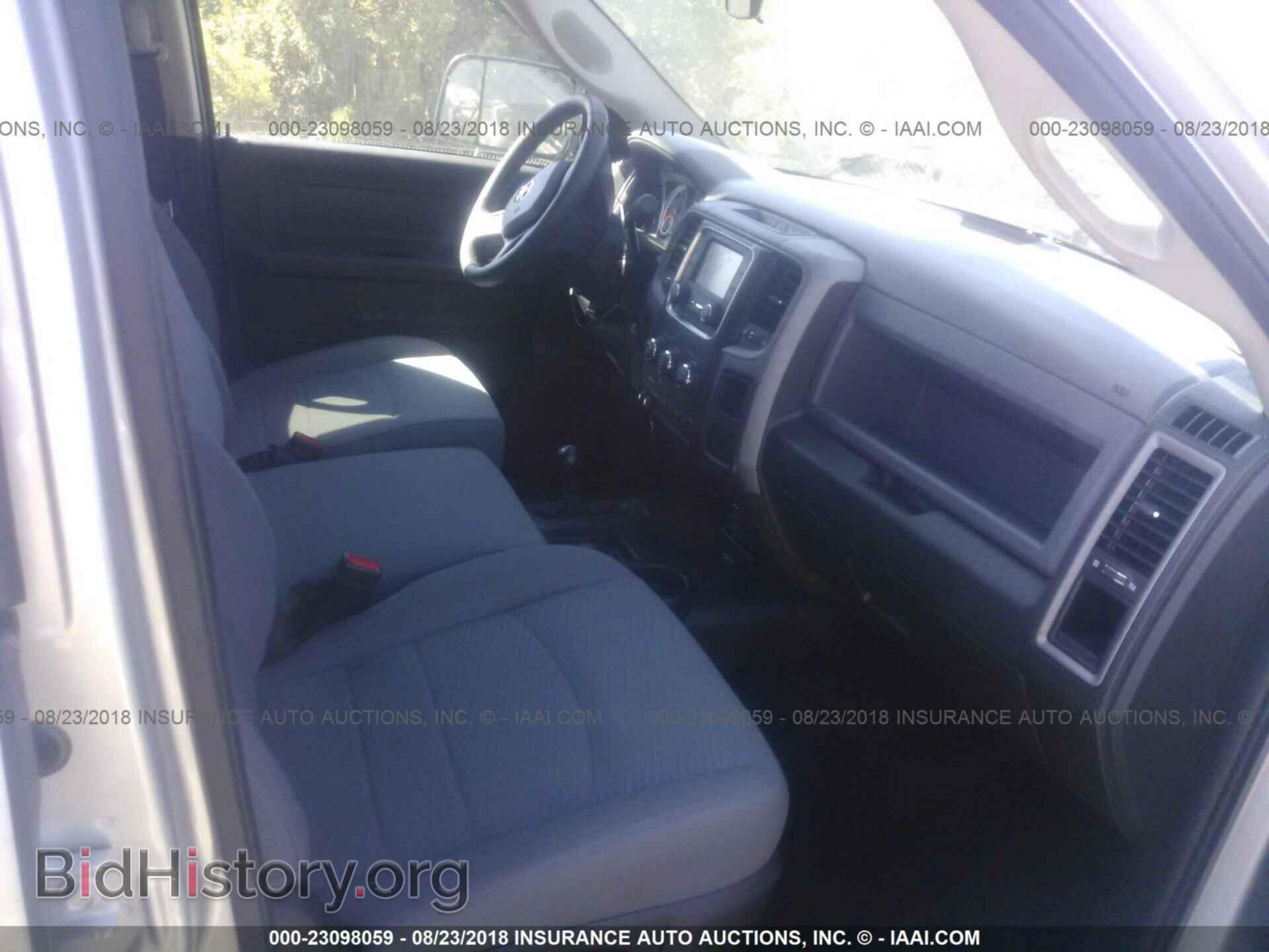 2017 Ram 3500 - VIN: 3C63RRGL7HG614615 - Фото 5