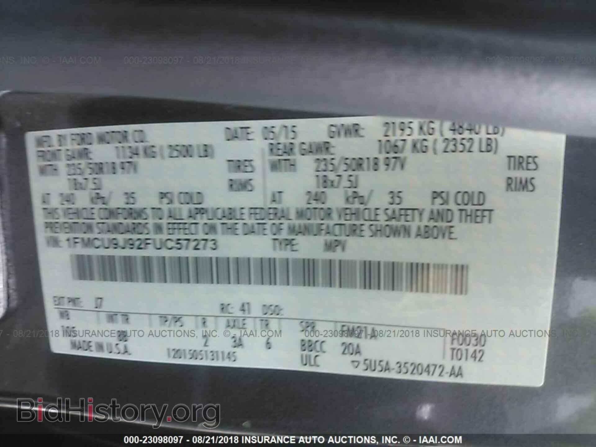 2015 Ford Escape - VIN: 1FMCU9J92FUC57273 - Фото 9