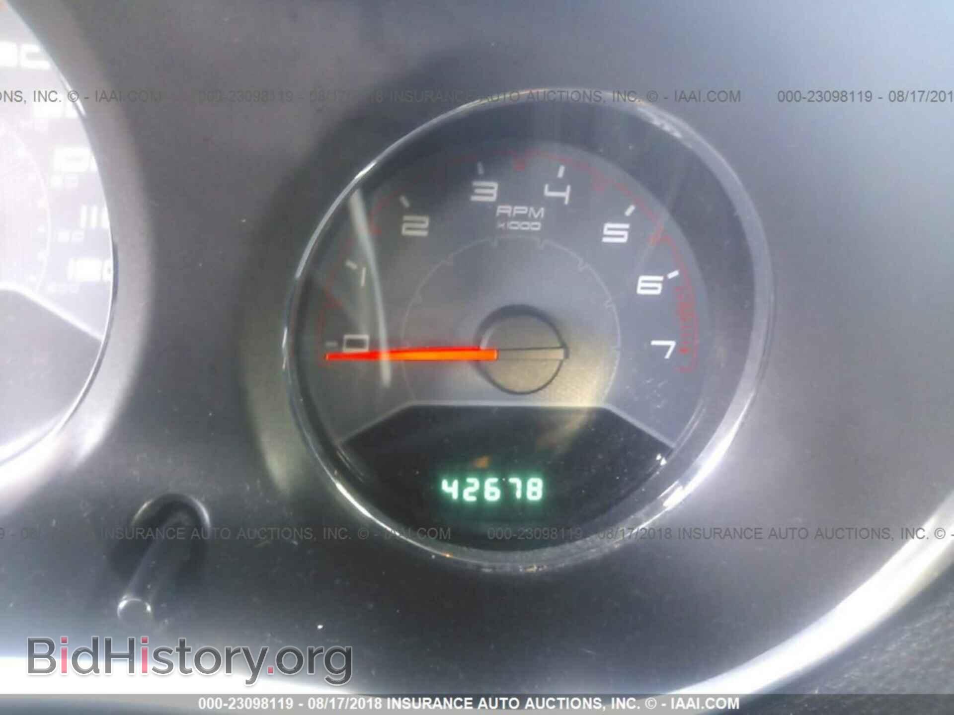 2012 Dodge Avenger - VIN: 1C3CDZAG4CN314795 - Фото 7
