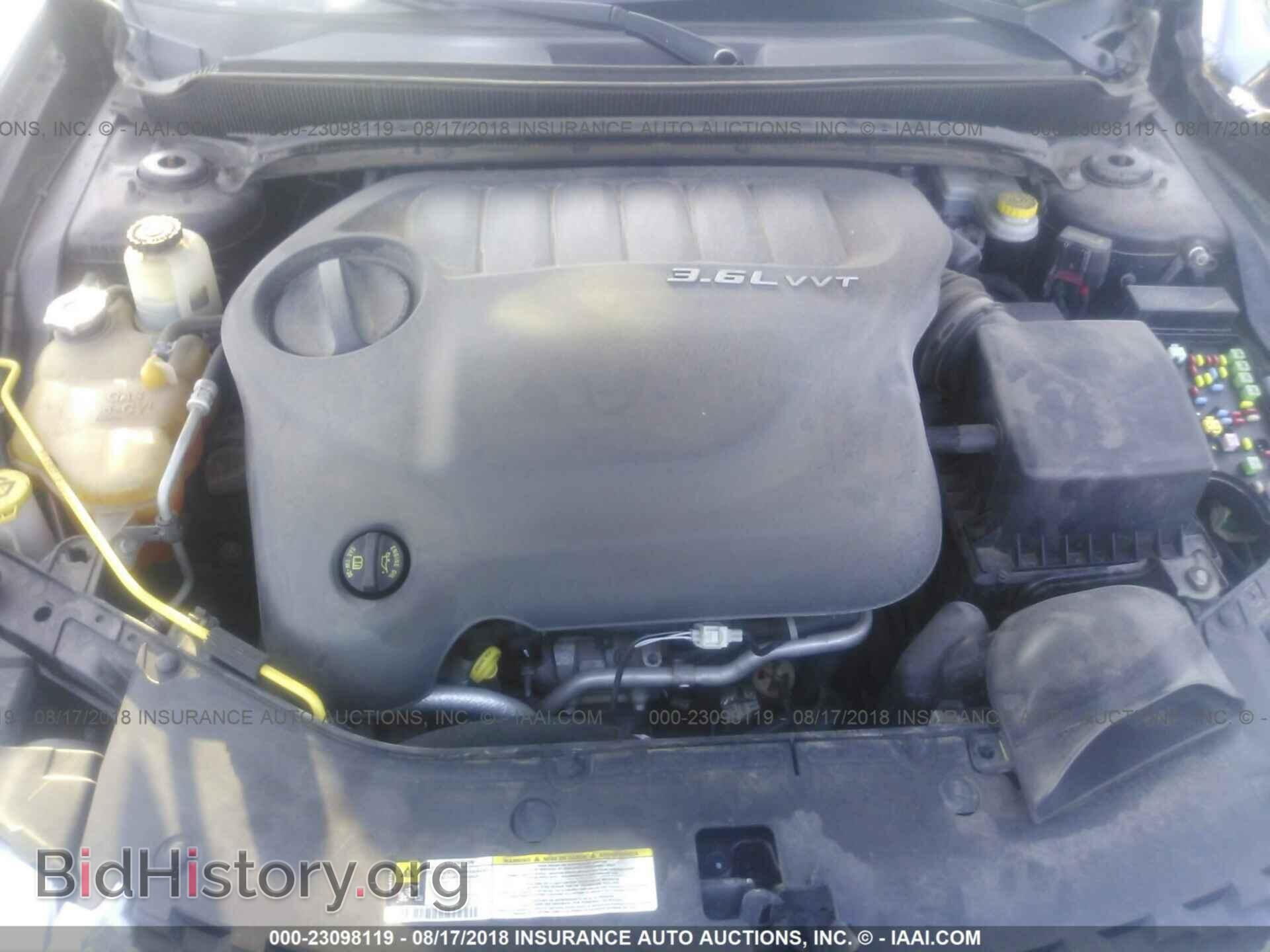 2012 Dodge Avenger - VIN: 1C3CDZAG4CN314795 - Фото 10