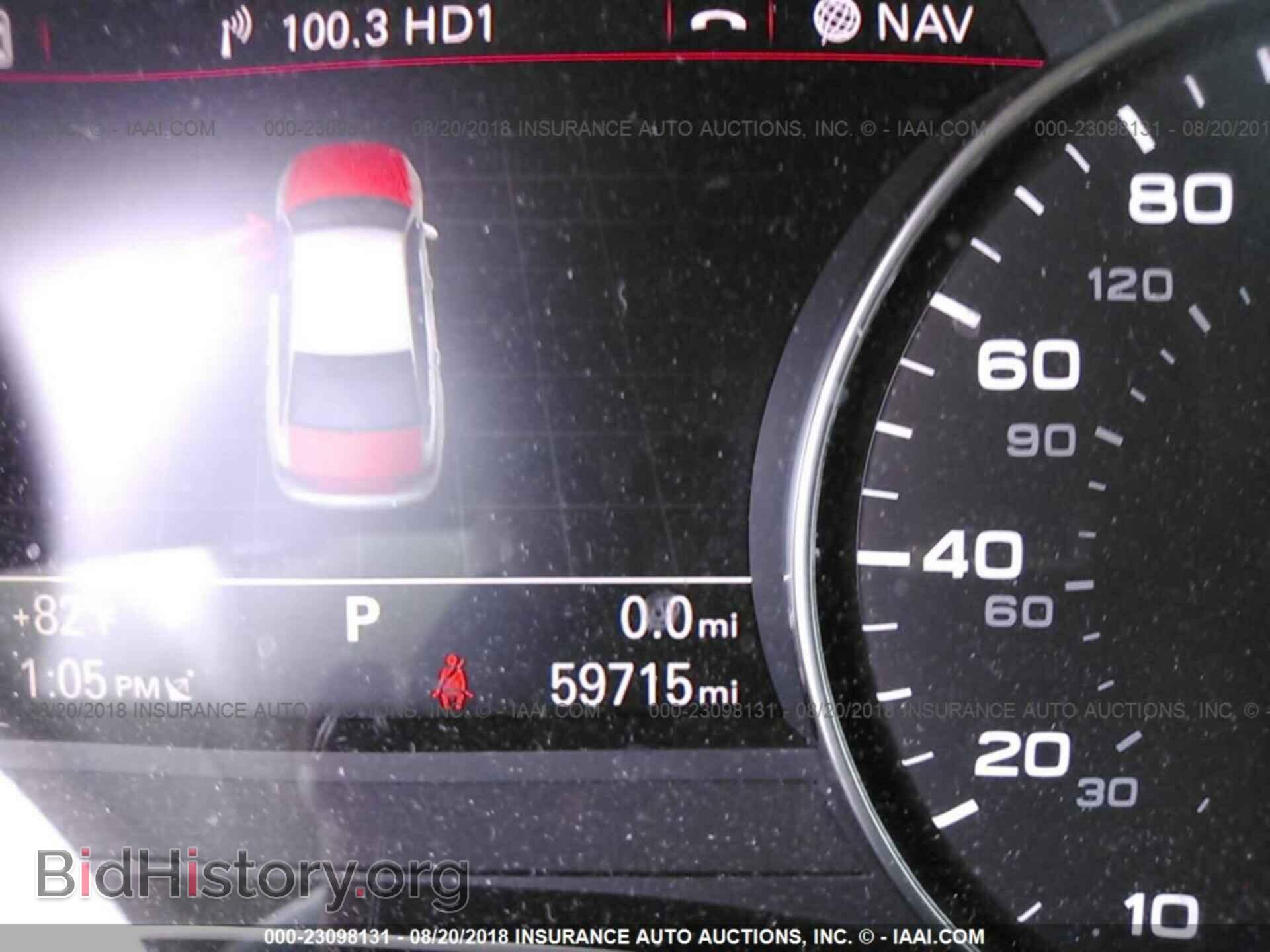 2012 Audi A6 - VIN: WAUDFAFC9CN131522 - Photo 7