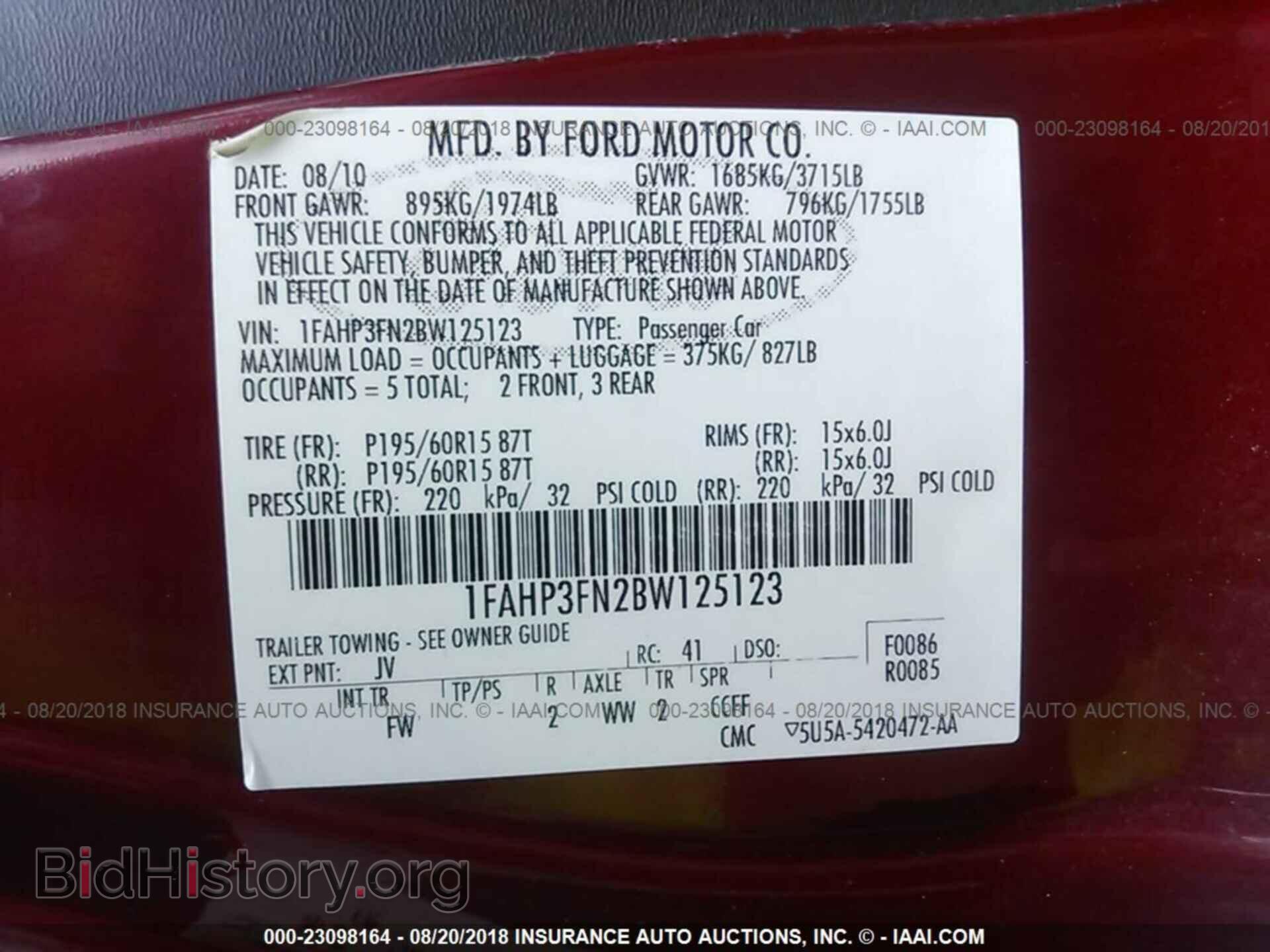2011 Ford Focus - VIN: 1FAHP3FN2BW125123 - Фото 9