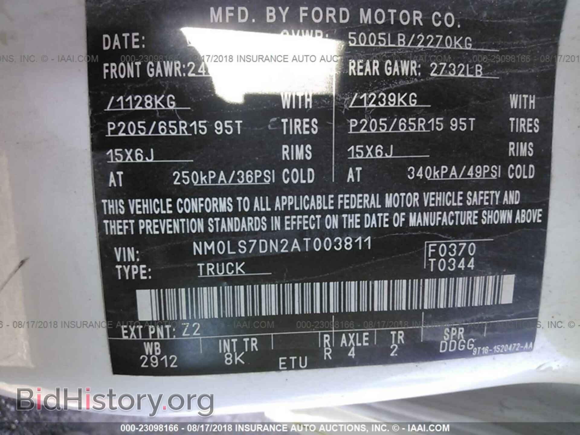 2010 FORD TRANSIT CONNECT - VIN: NM0LS7DN2AT003811 - Фото 9
