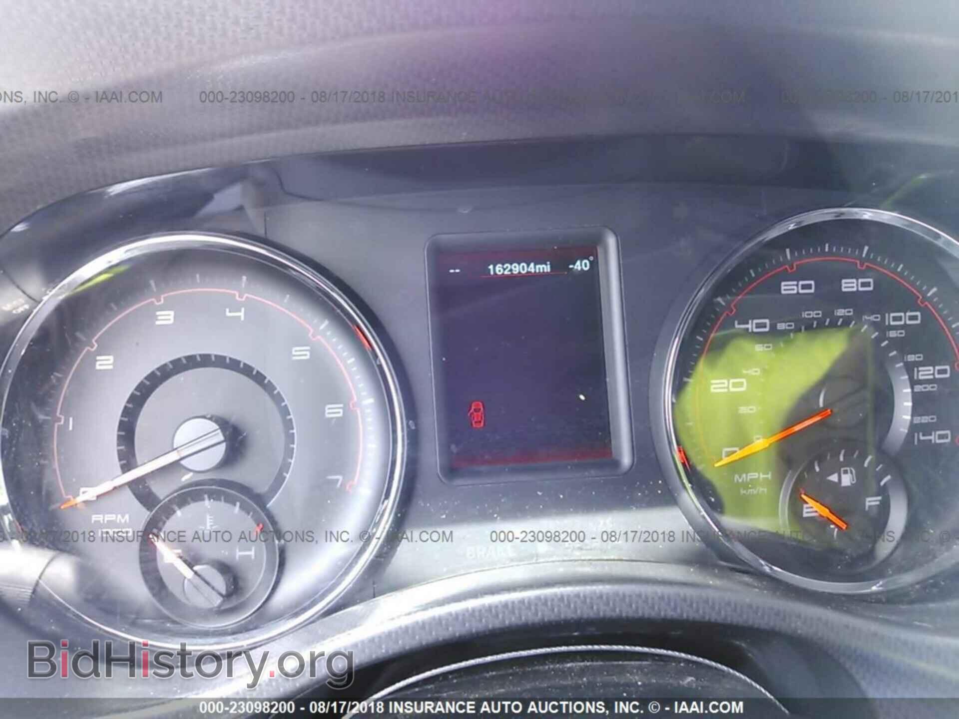 2012 DODGE CHARGER - VIN: 2C3CDXHG0CH272144 - Фото 7