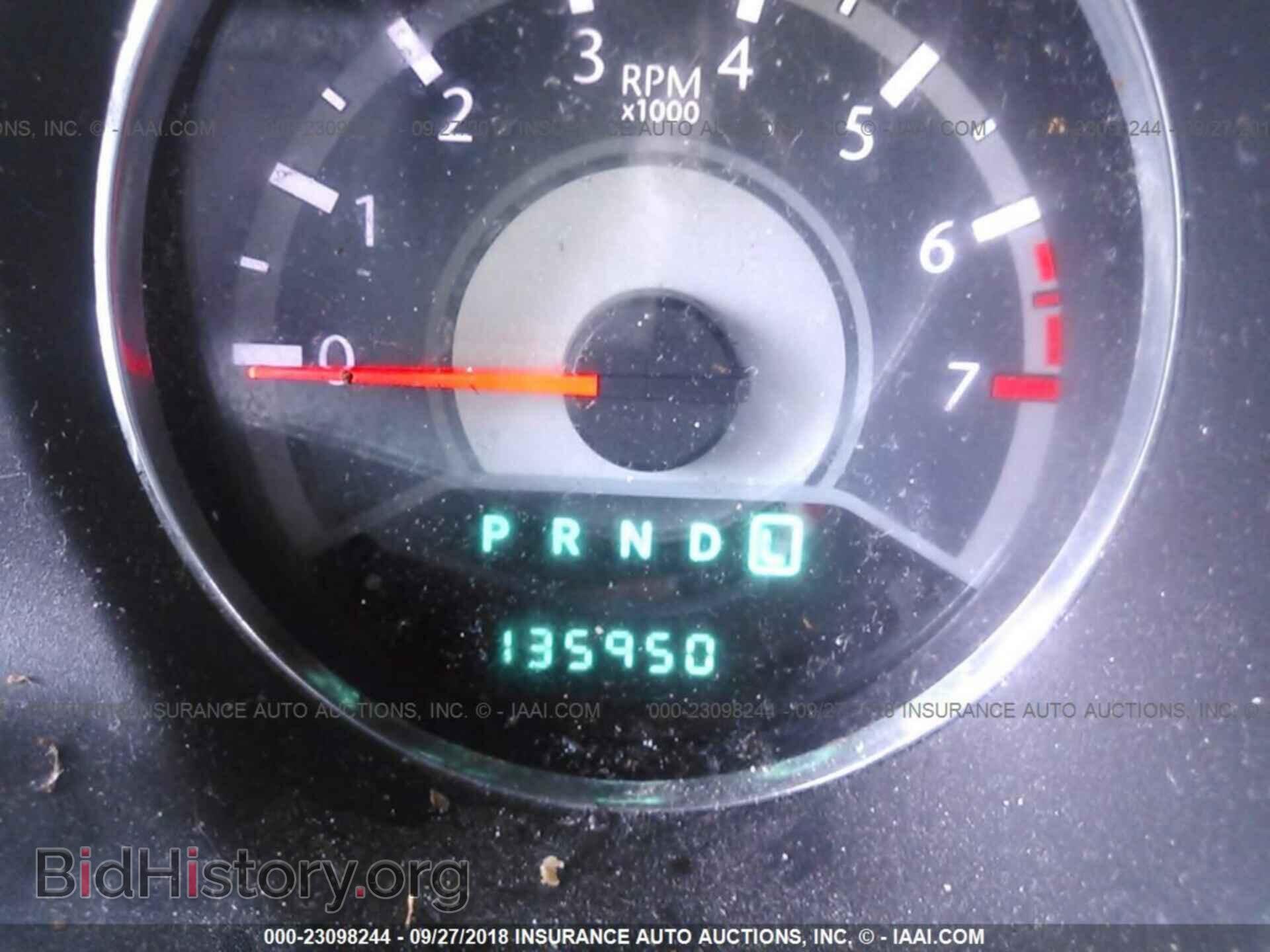 2012 Chrysler 200 - VIN: 1C3CCBAB7CN241078 - Фото 7