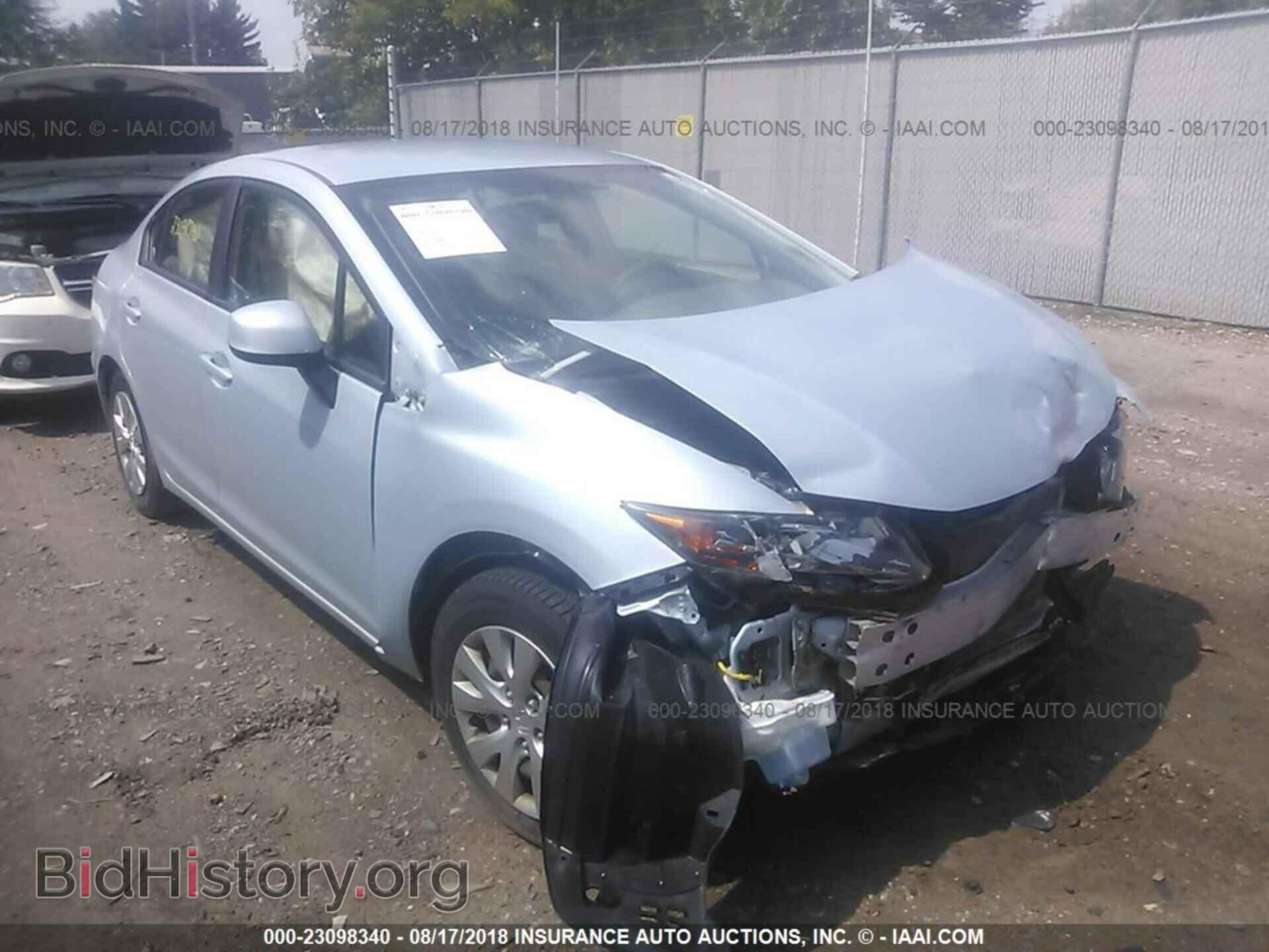 Photo 2HGFB2F5XCH509680 - Honda Civic 2012
