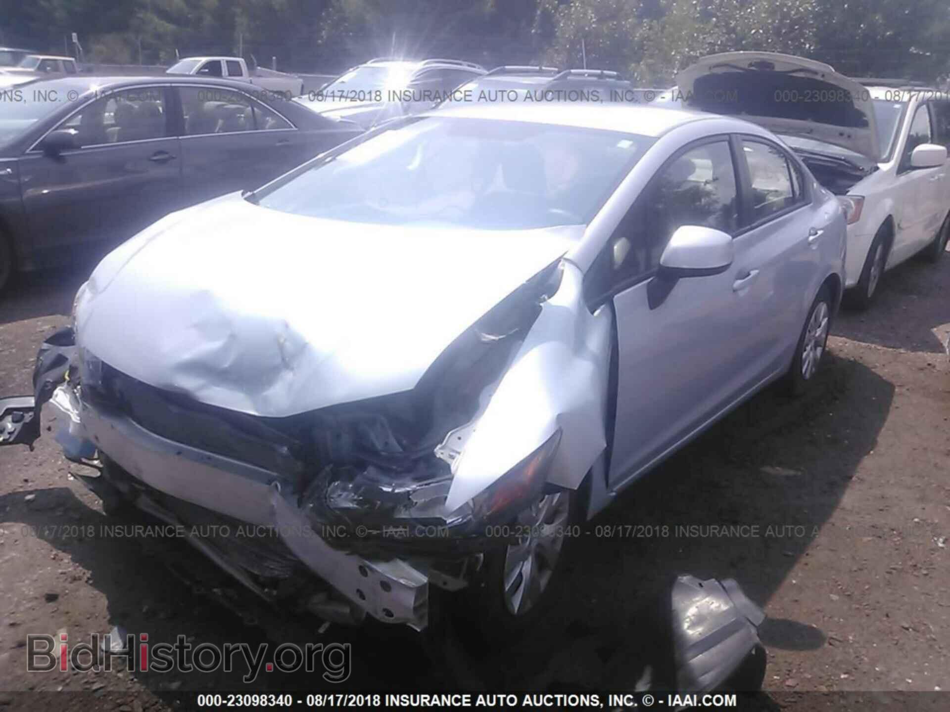 2012 Honda Civic - VIN: 2HGFB2F5XCH509680 - Photo 2