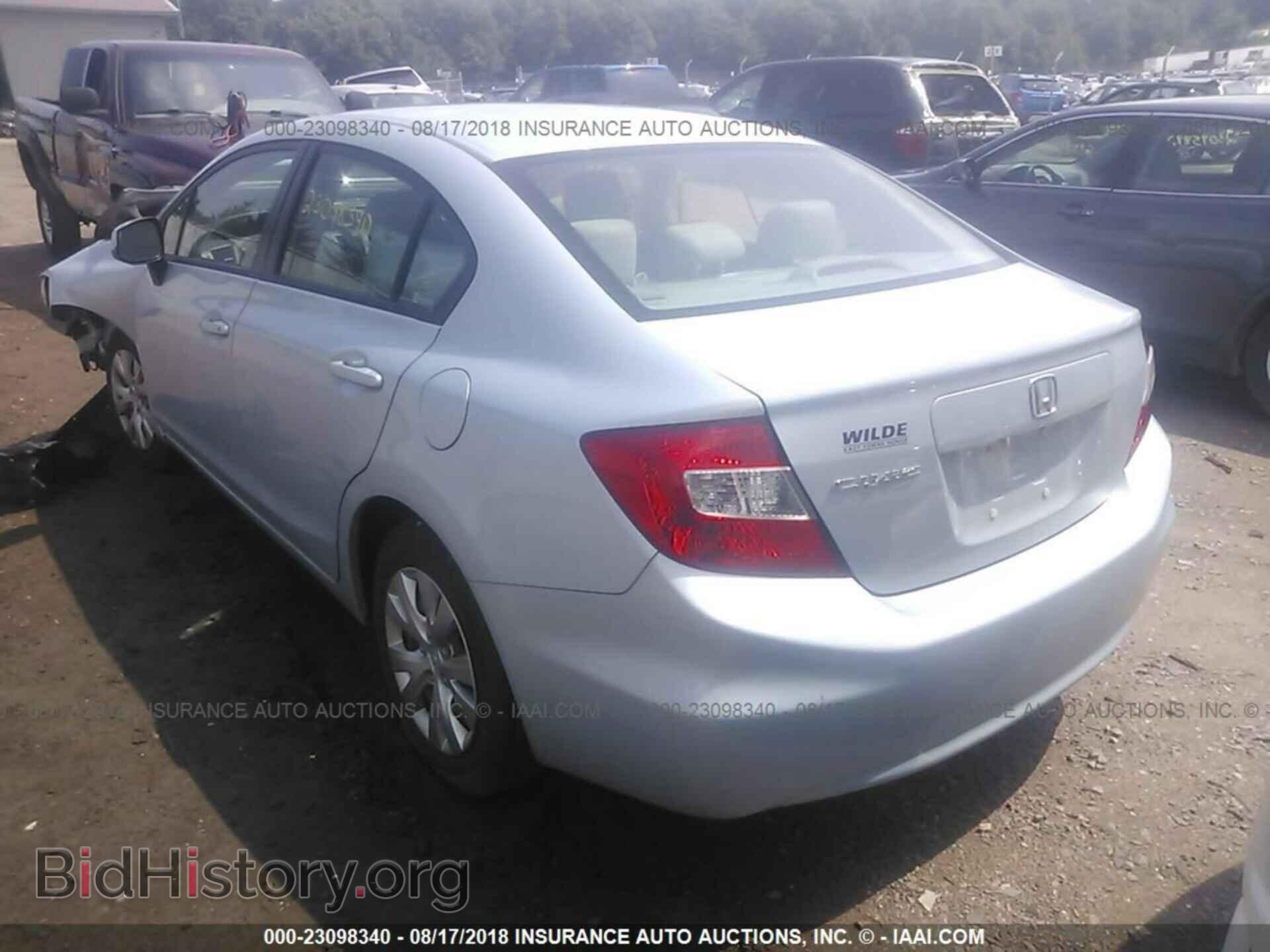 2012 Honda Civic - VIN: 2HGFB2F5XCH509680 - Photo 3