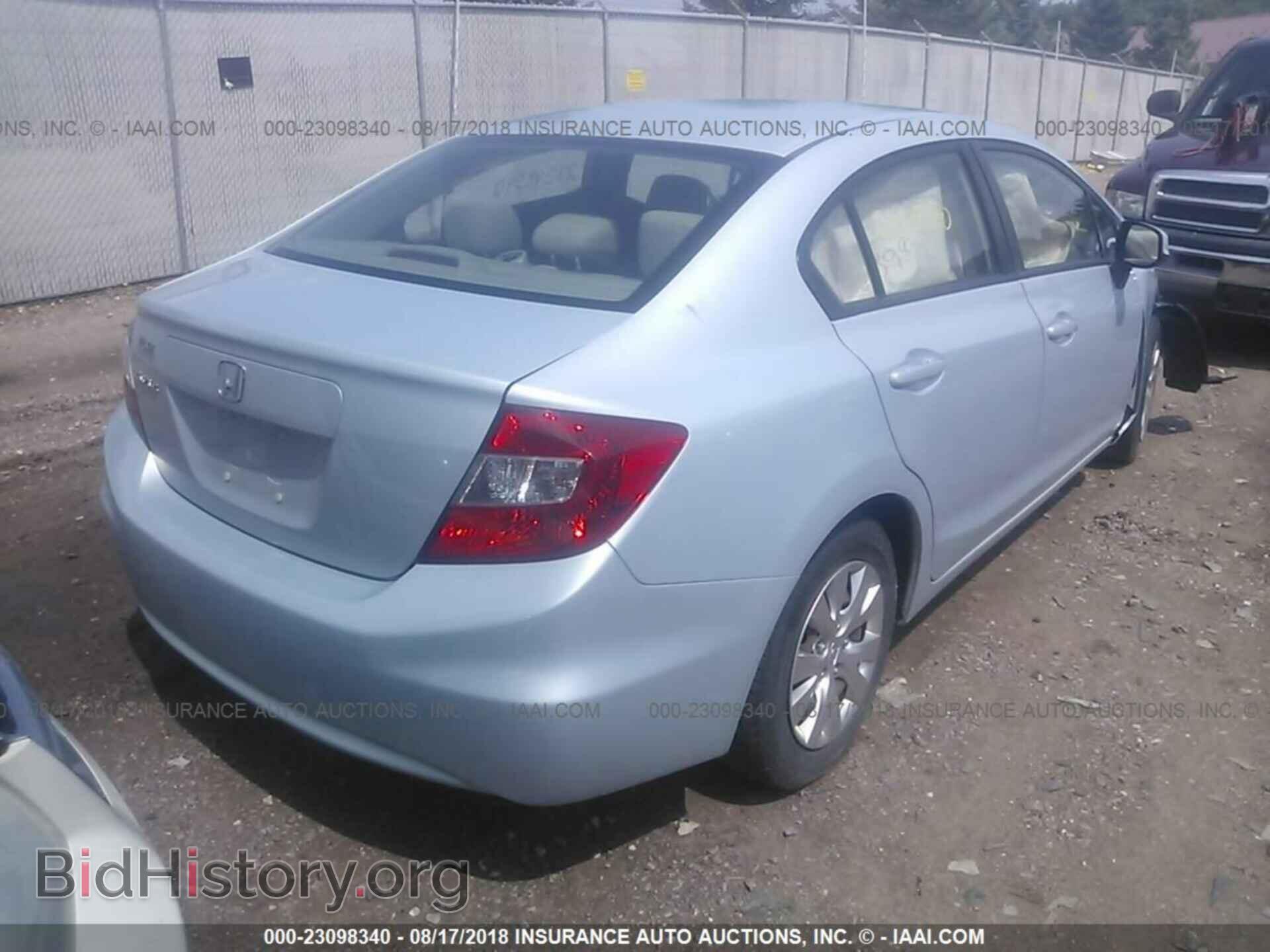 2012 Honda Civic - VIN: 2HGFB2F5XCH509680 - Photo 4