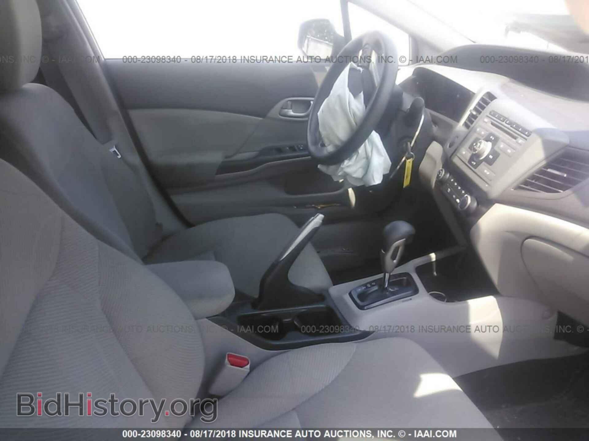 2012 Honda Civic - VIN: 2HGFB2F5XCH509680 - Photo 5