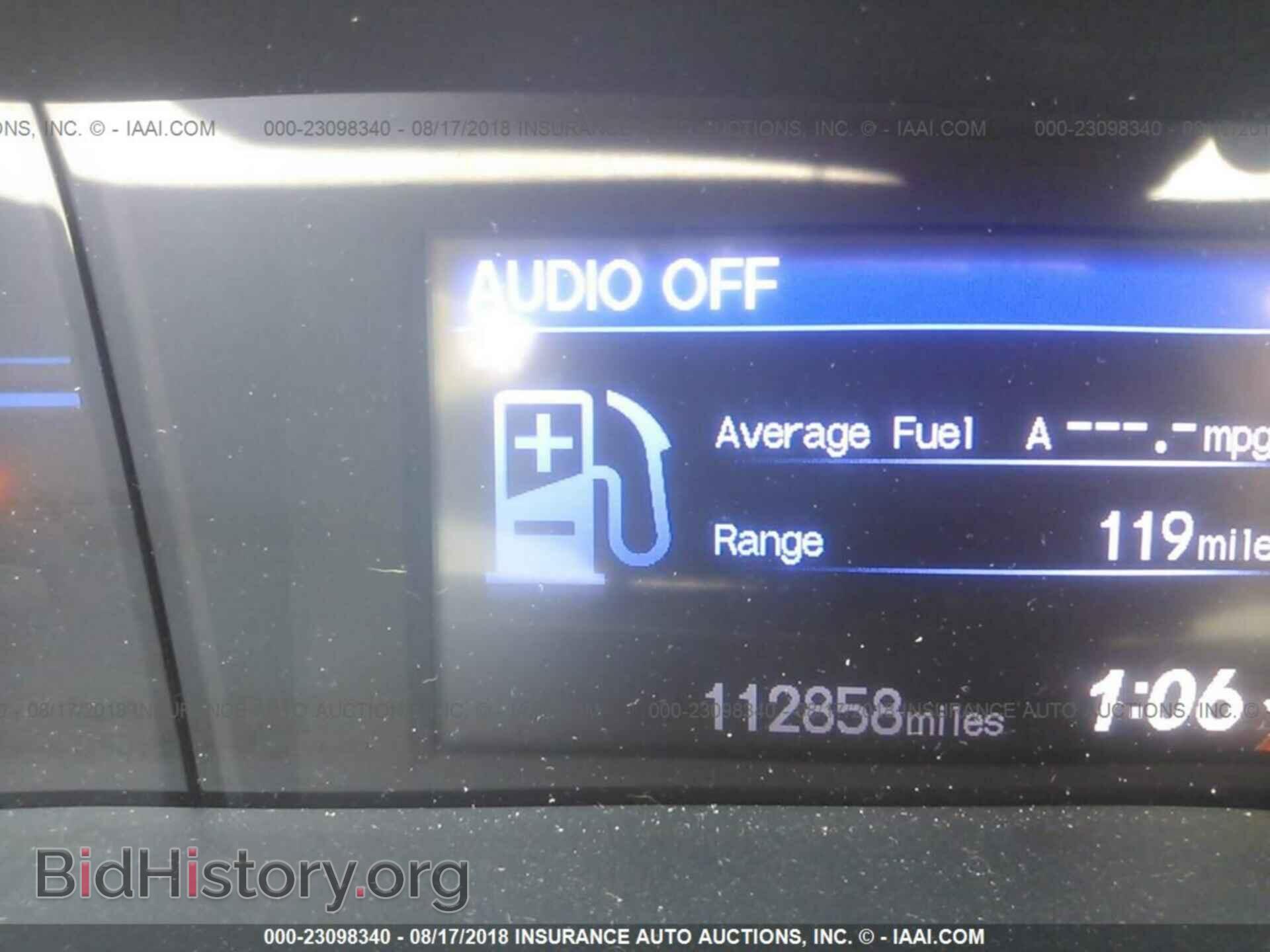 2012 Honda Civic - VIN: 2HGFB2F5XCH509680 - Photo 7