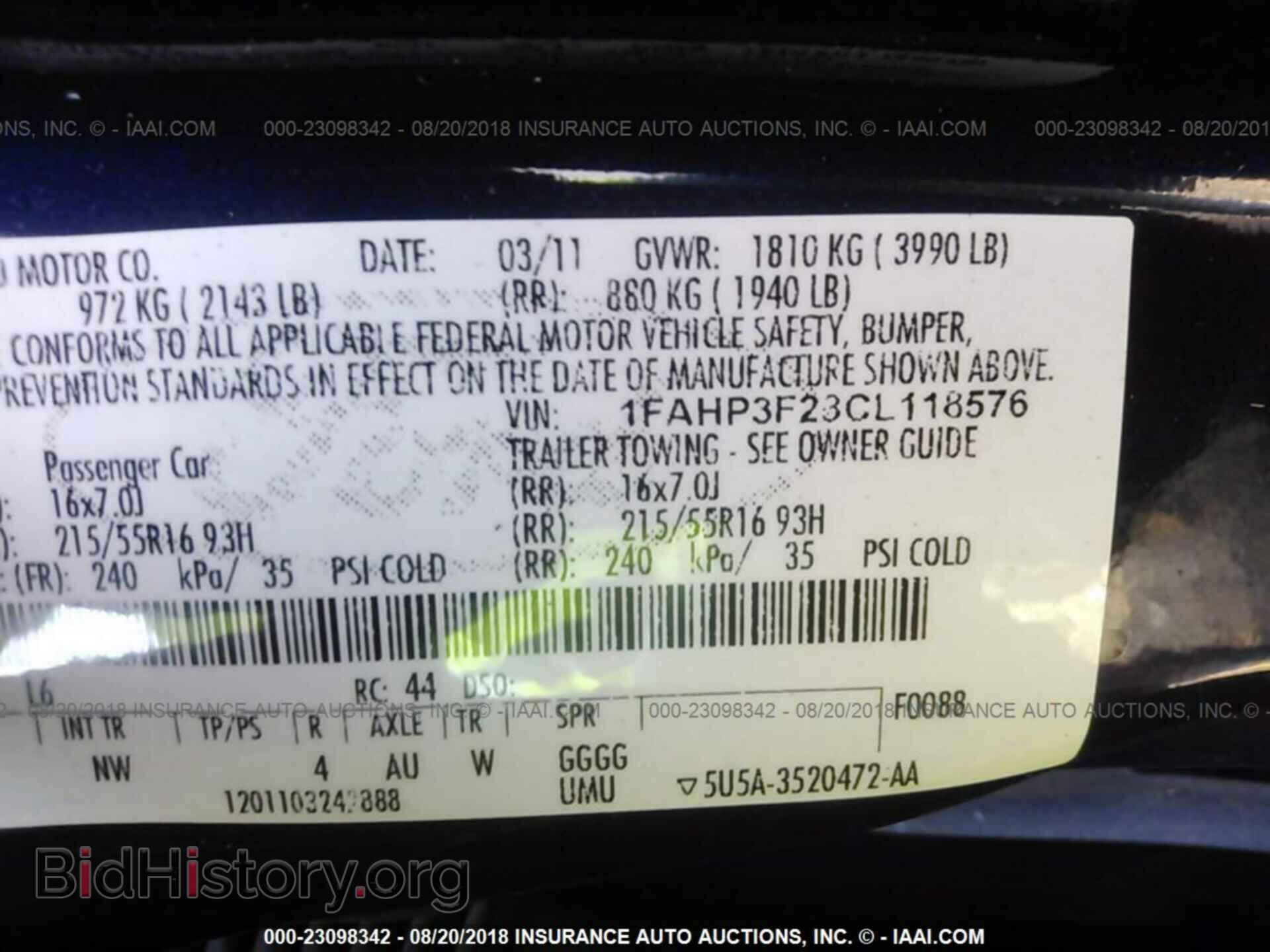 2012 Ford Focus - VIN: 1FAHP3F23CL118576 - Фото 9