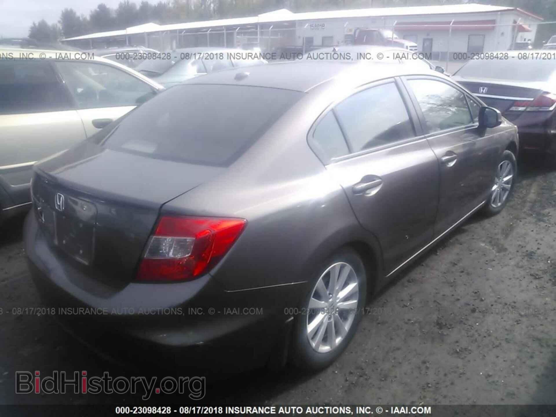 2012 Honda Civic - VIN: 2HGFB2F86CH543108 - Photo 4