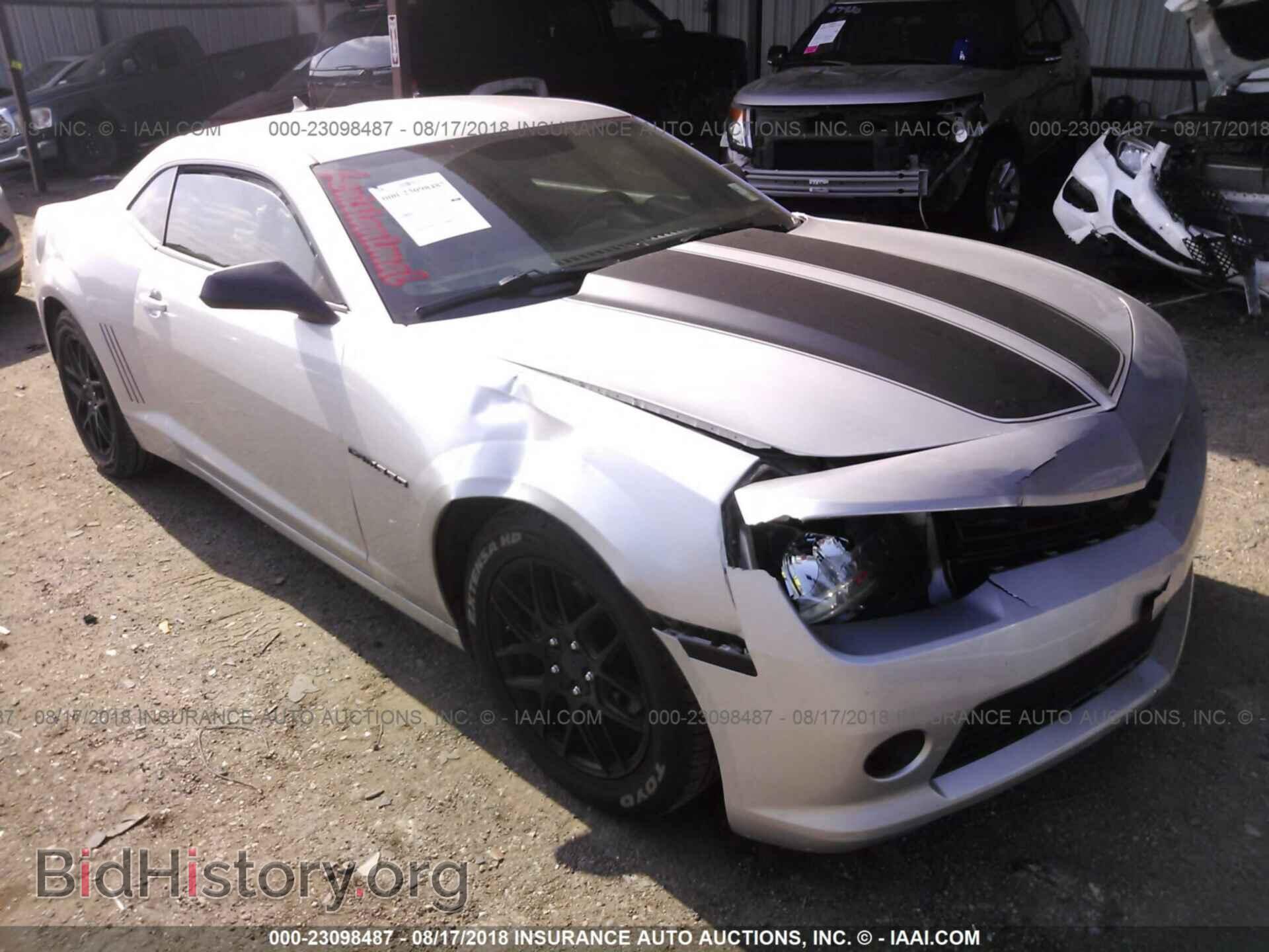 Фотография 2G1FD1E35F9265253 - Chevrolet Camaro 2015