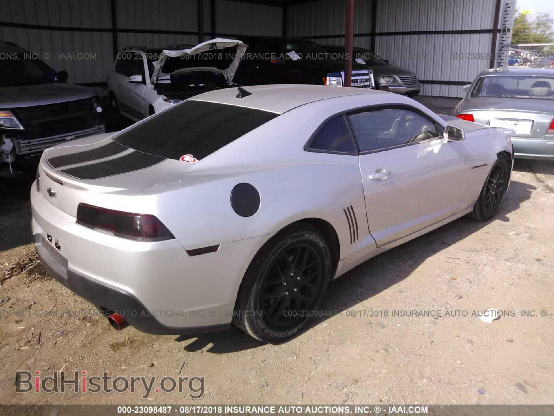 2015 Chevrolet Camaro - VIN: 2G1FD1E35F9265253 - Фото 4