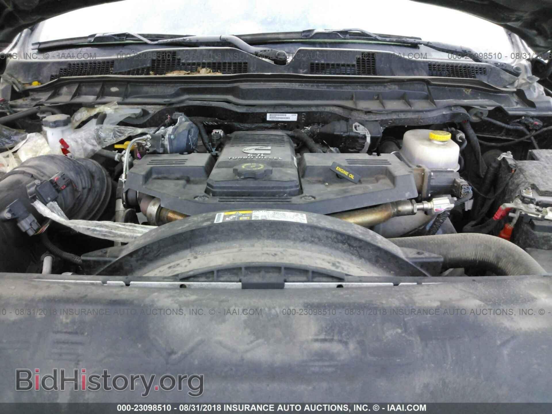 2017 Ram 3500 - VIN: 3C63RRNL6HG508675 - Фото 9