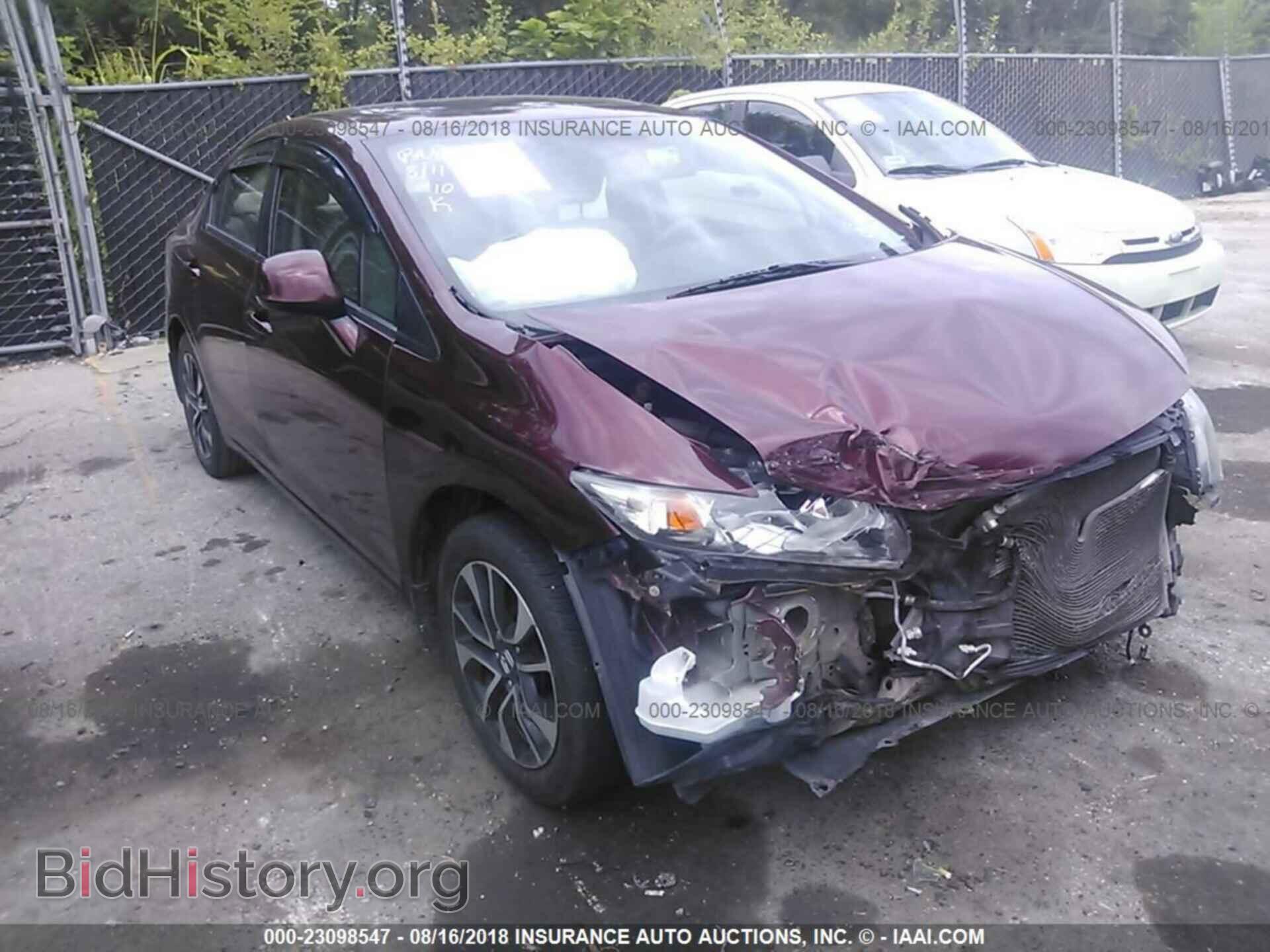 Фотография 19XFB2F83DE220548 - Honda Civic 2013