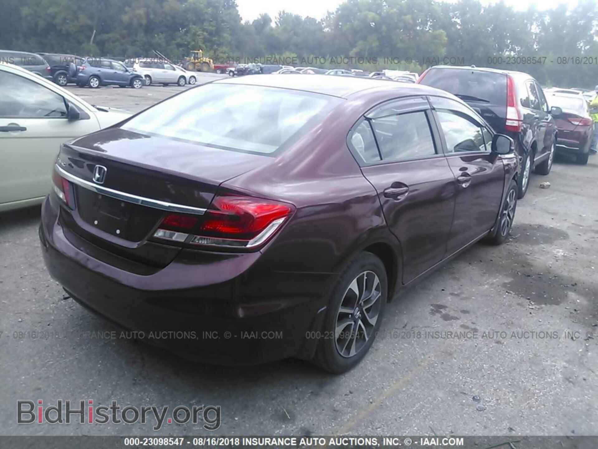 2013 Honda Civic - VIN: 19XFB2F83DE220548 - Photo 4