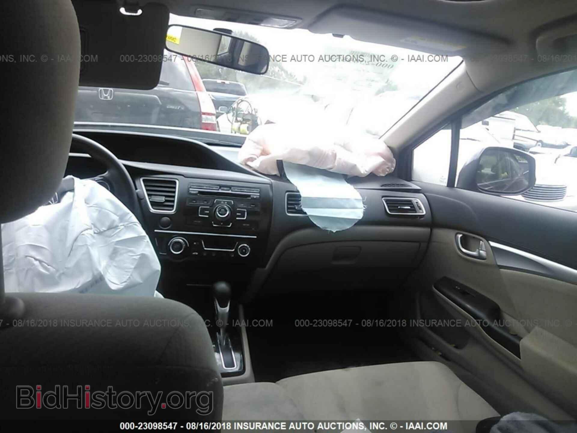 2013 Honda Civic - VIN: 19XFB2F83DE220548 - Photo 5