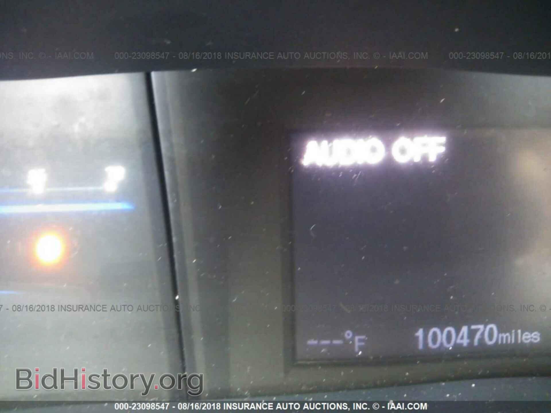 2013 Honda Civic - VIN: 19XFB2F83DE220548 - Photo 7