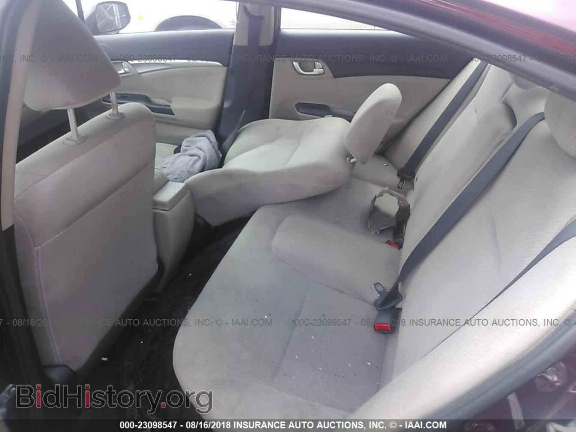 2013 Honda Civic - VIN: 19XFB2F83DE220548 - Photo 8