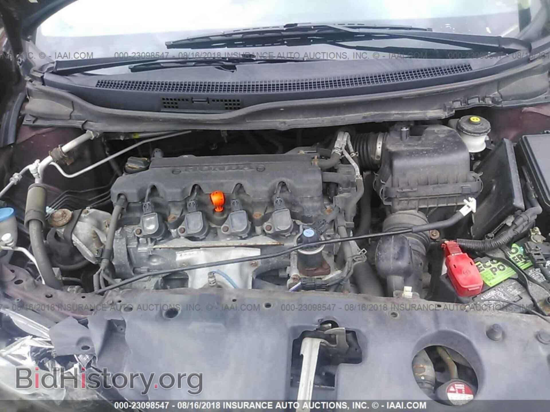 2013 Honda Civic - VIN: 19XFB2F83DE220548 - Photo 10