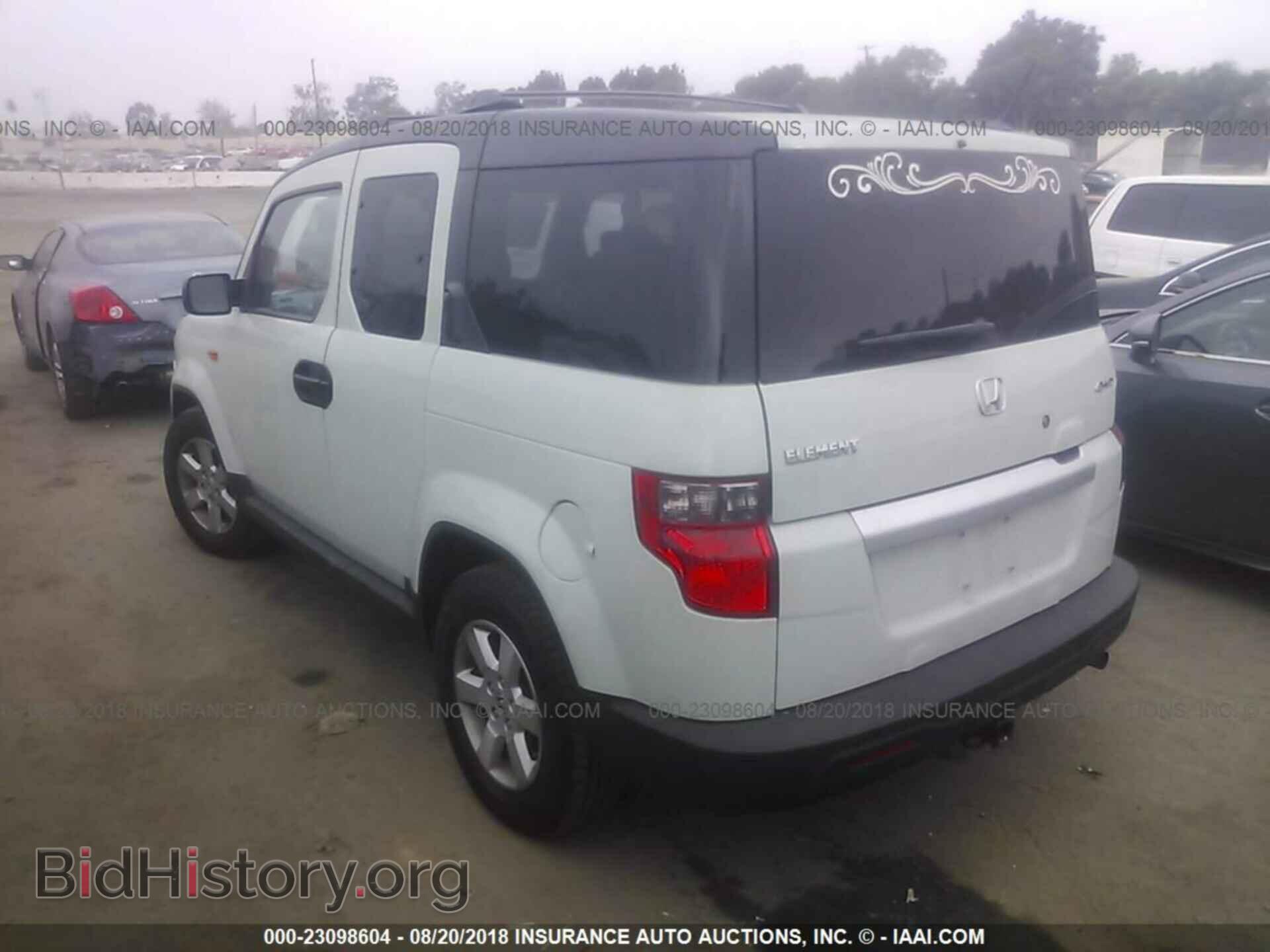 2011 HONDA ELEMENT - VIN: 5J6YH2H72BL003020 - Фото 3
